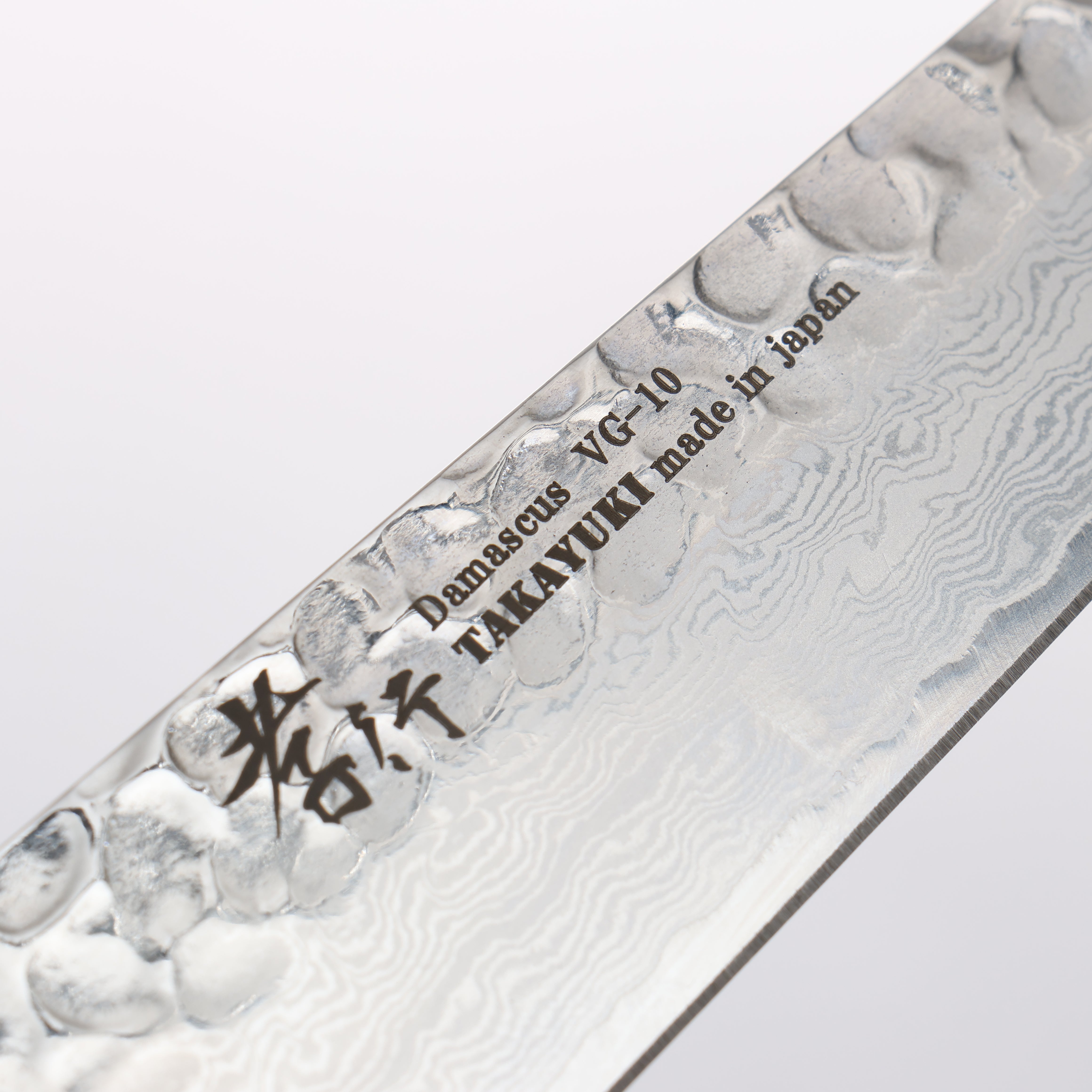 堺 孝行 VG10 33層大馬士革紋 多用途小刀 150mm 櫟木漆塗(彩宇)握把 - 清助刃物