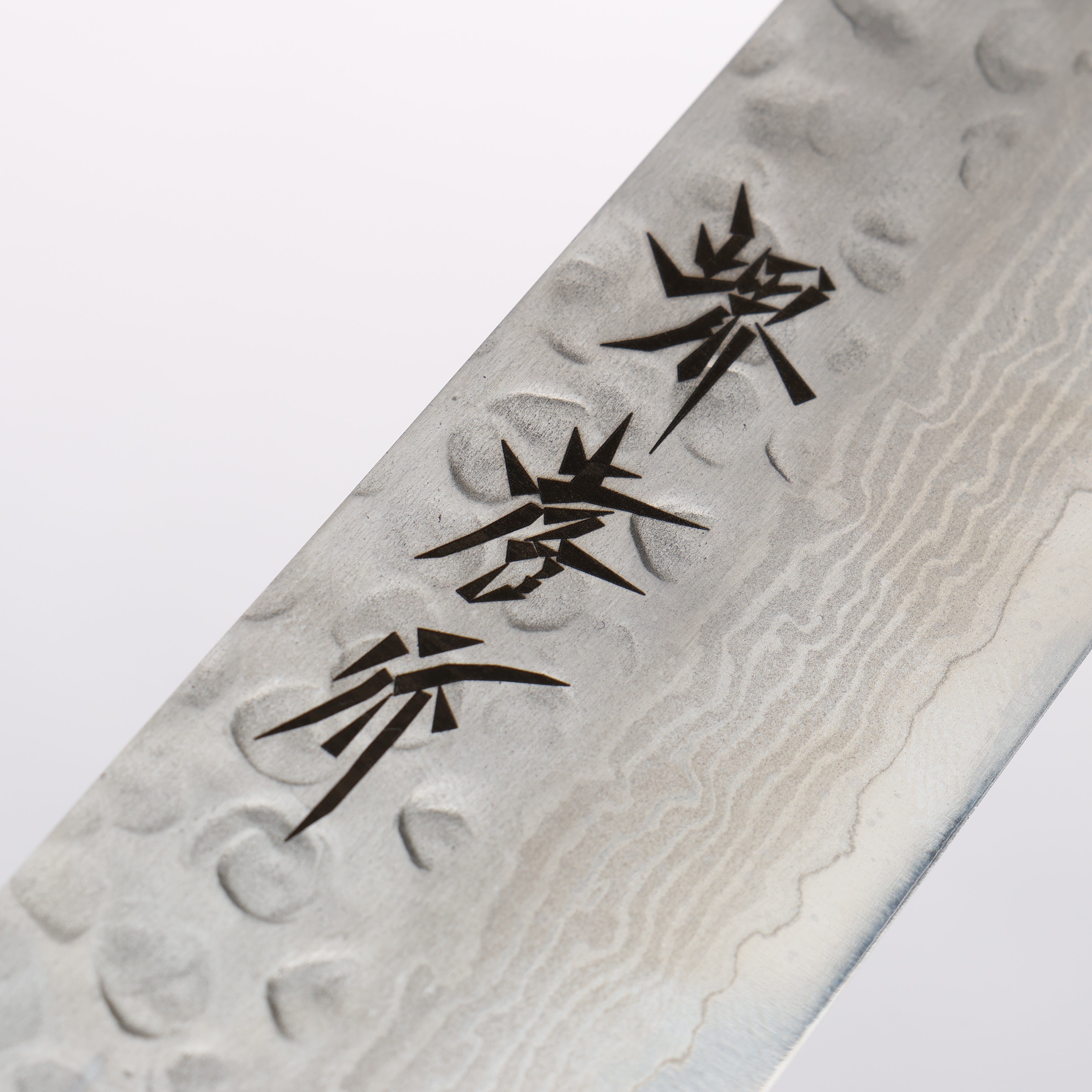 堺 孝行 VG10 33層 大馬士革紋 切付柳刃 270mm 沙漠鐵木(杉原型) 握把 - 清助刃物