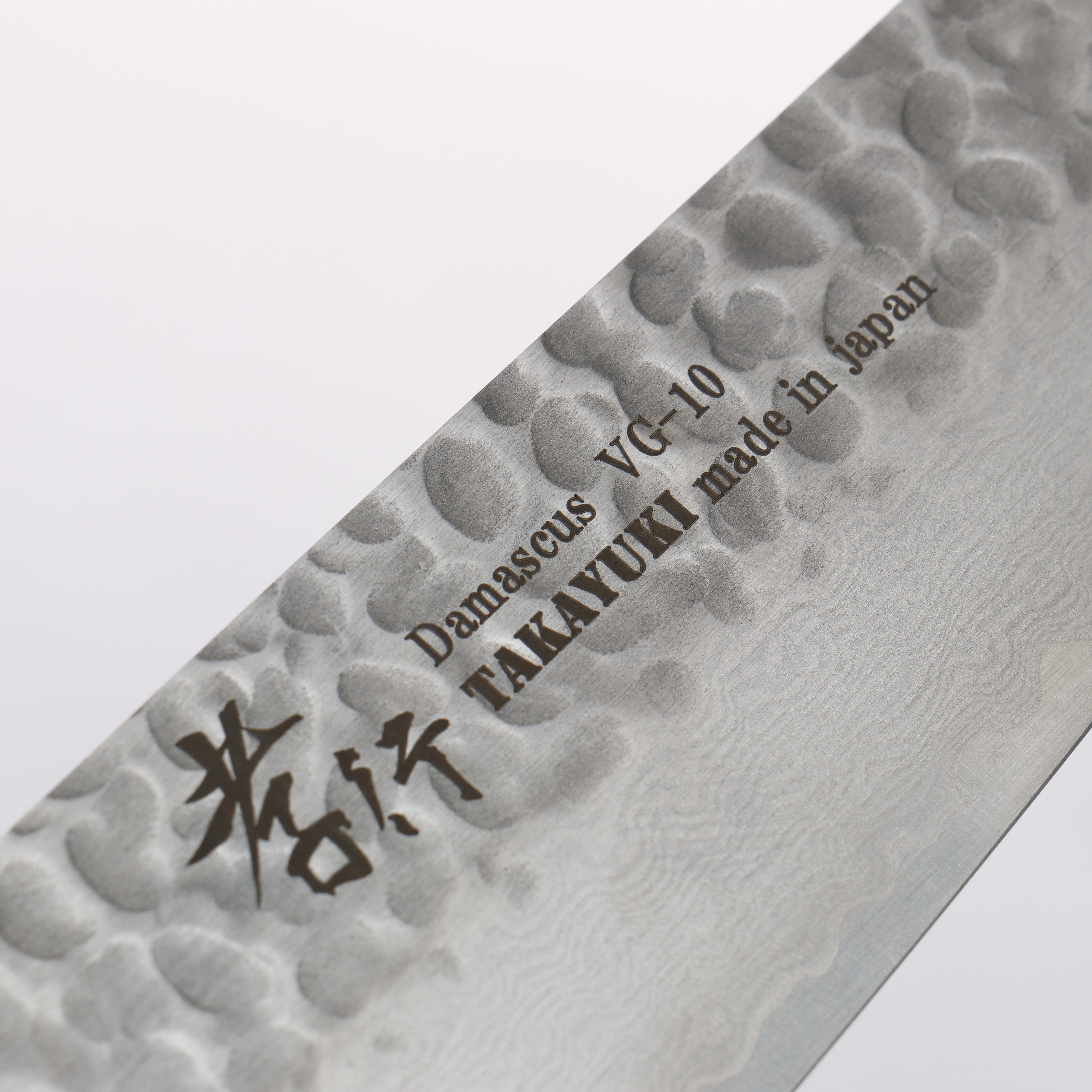 堺 孝行 VG10 33層 大馬士革紋 牛刀 180mm 沙漠鐵木(杉原型) 握把 - 清助刃物