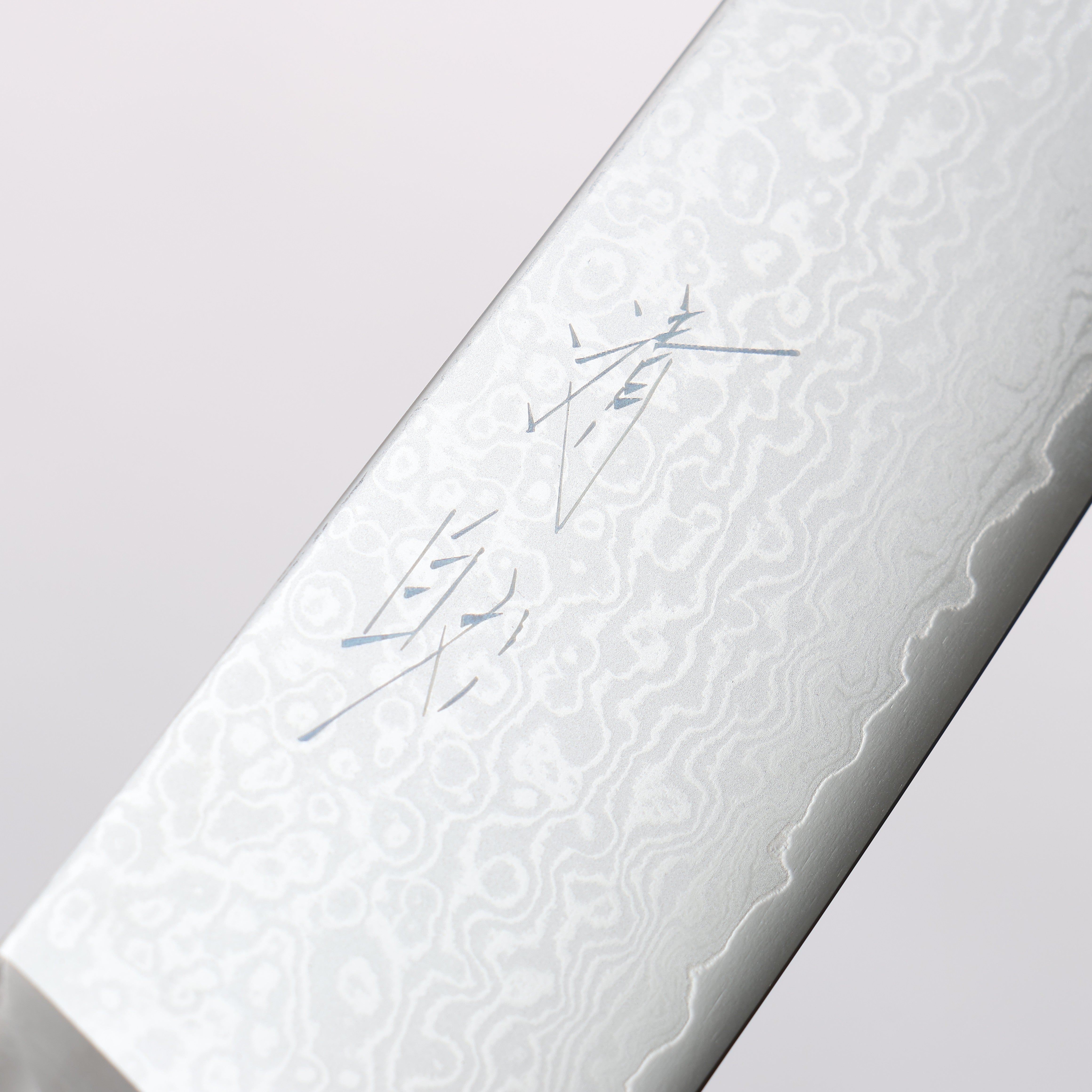 清助 VG10 鏡面處理 大馬士革紋 切片刀 210mm 黑米卡塔(樹脂複合材料) 握把 - 清助刃物