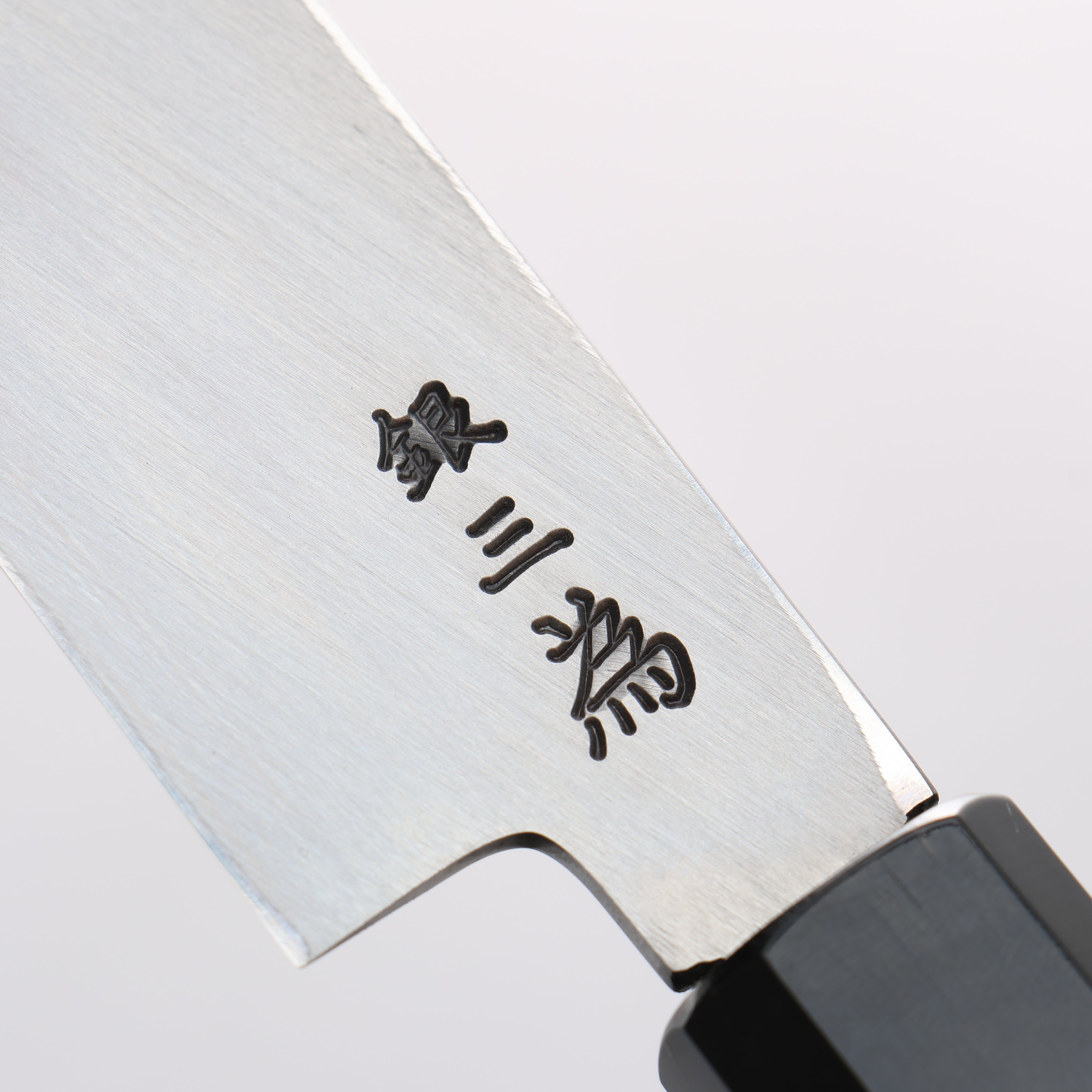 堺 孝行 主廚系列 銀三鋼 柳刃 雞翅木(兩側帶水牛環型設計)握把 - 清助刃物