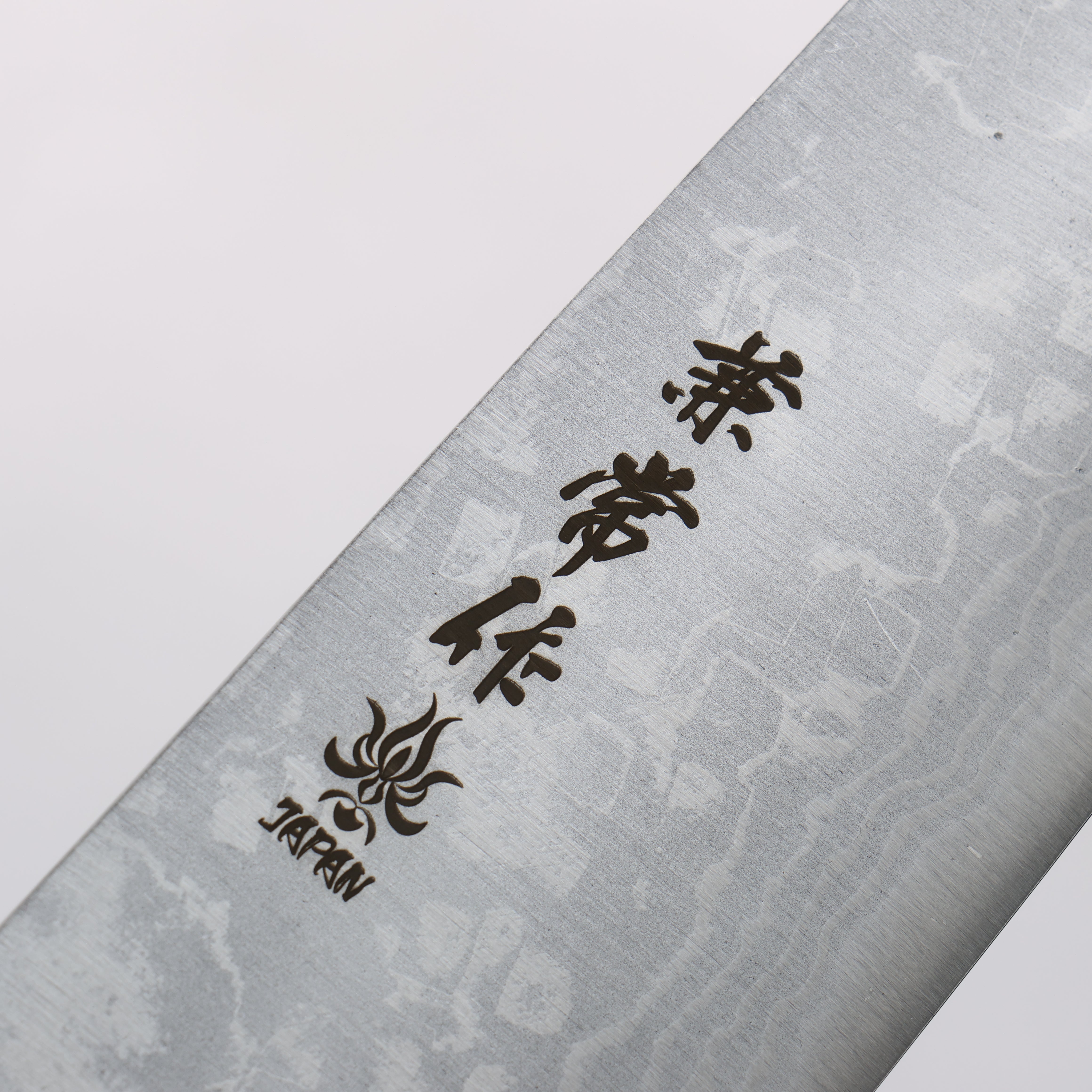 兼常 青鋼二號 大馬士革紋 牛刀 210mm 紫檀木(口輪:黑合成木) 握把 - 清助刃物