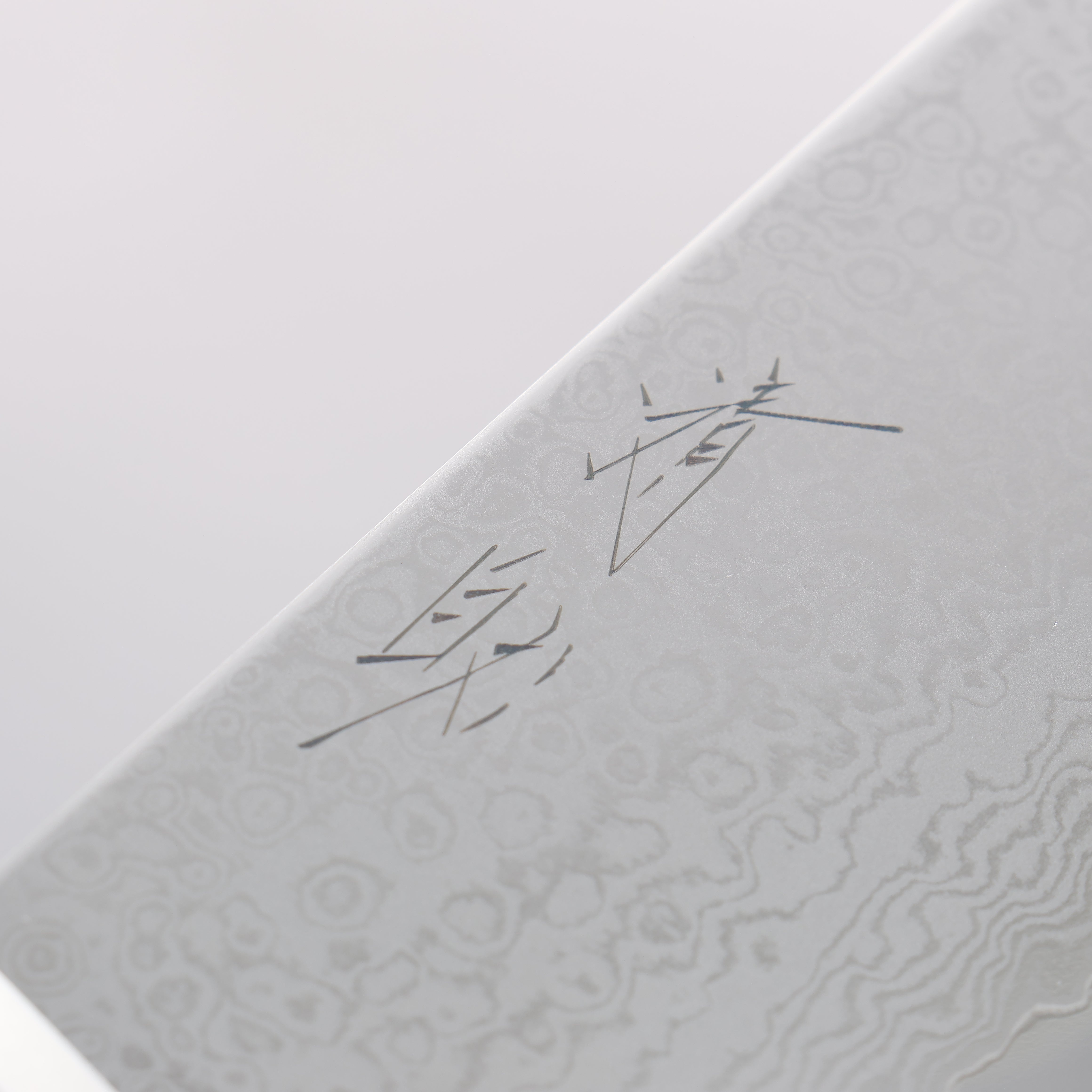 清助 彩雲 VG10 大馬士革紋 三德刀 170mm 黑米卡塔(樹脂複合材料) 握把 - 清助刃物