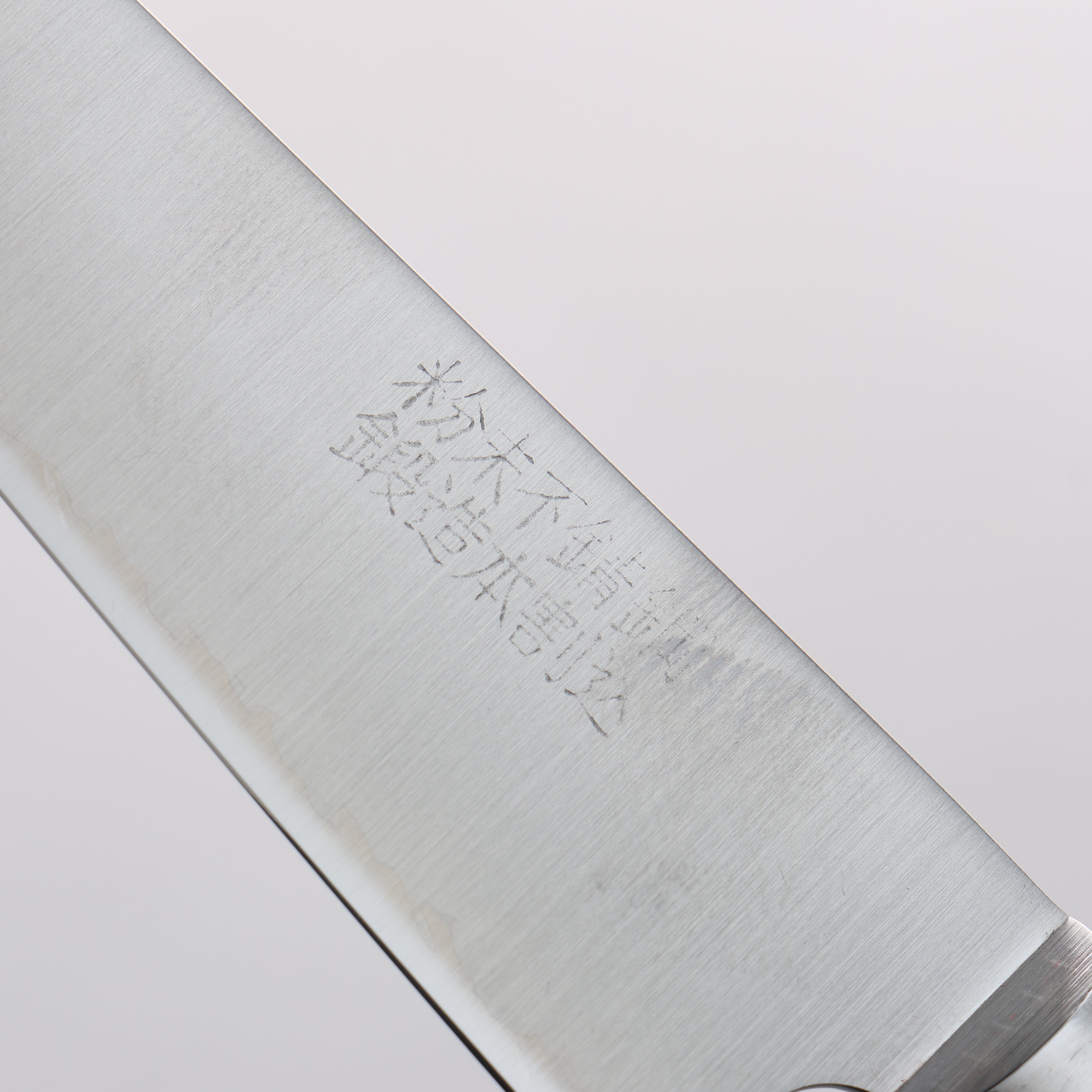 高村刃物 SG2 多用途小刀 130mm 紅合成木握把 - 清助刃物