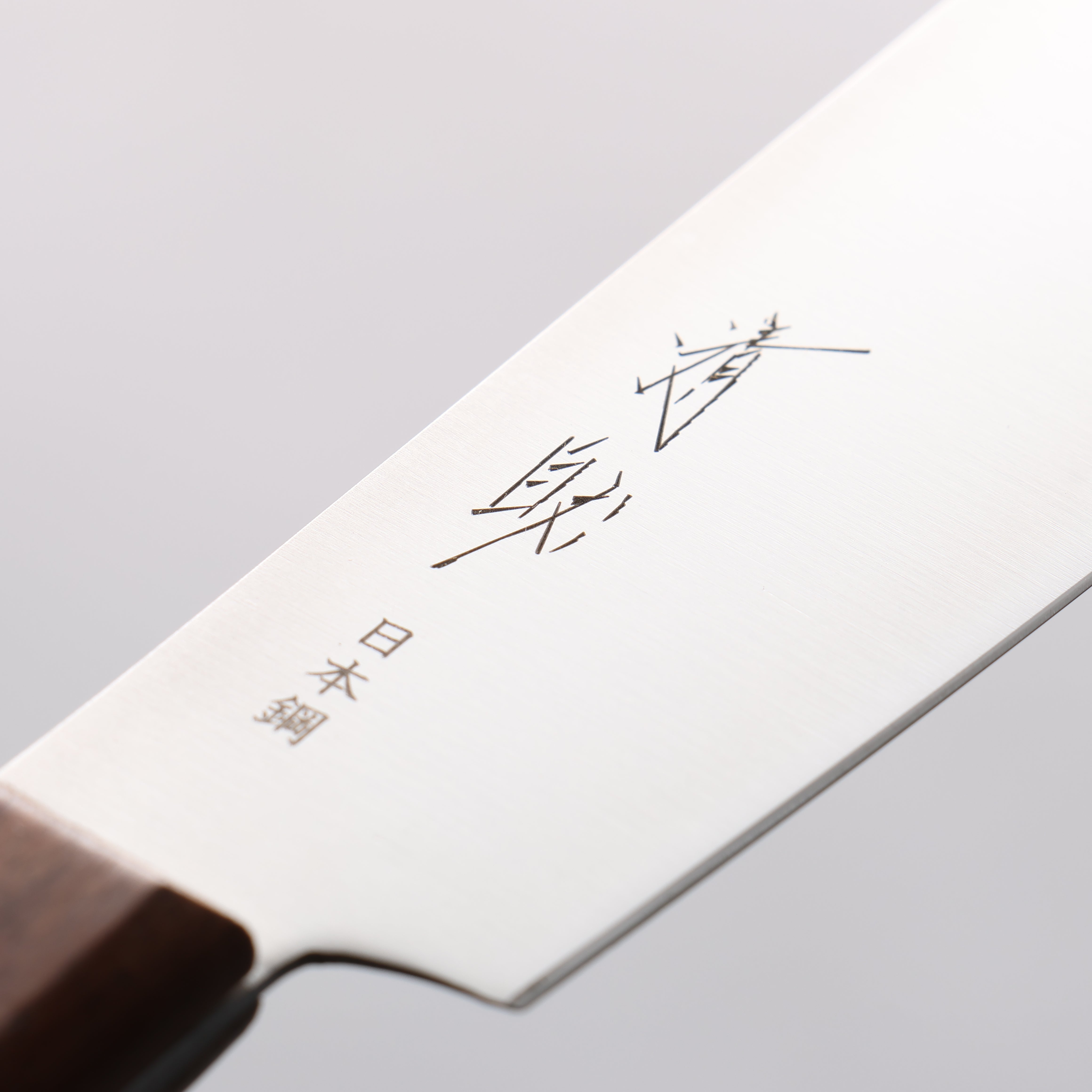 清助 山賊 日本鋼 屠夫切肉刀 150mm 紫檀木 握把 - 清助刃物