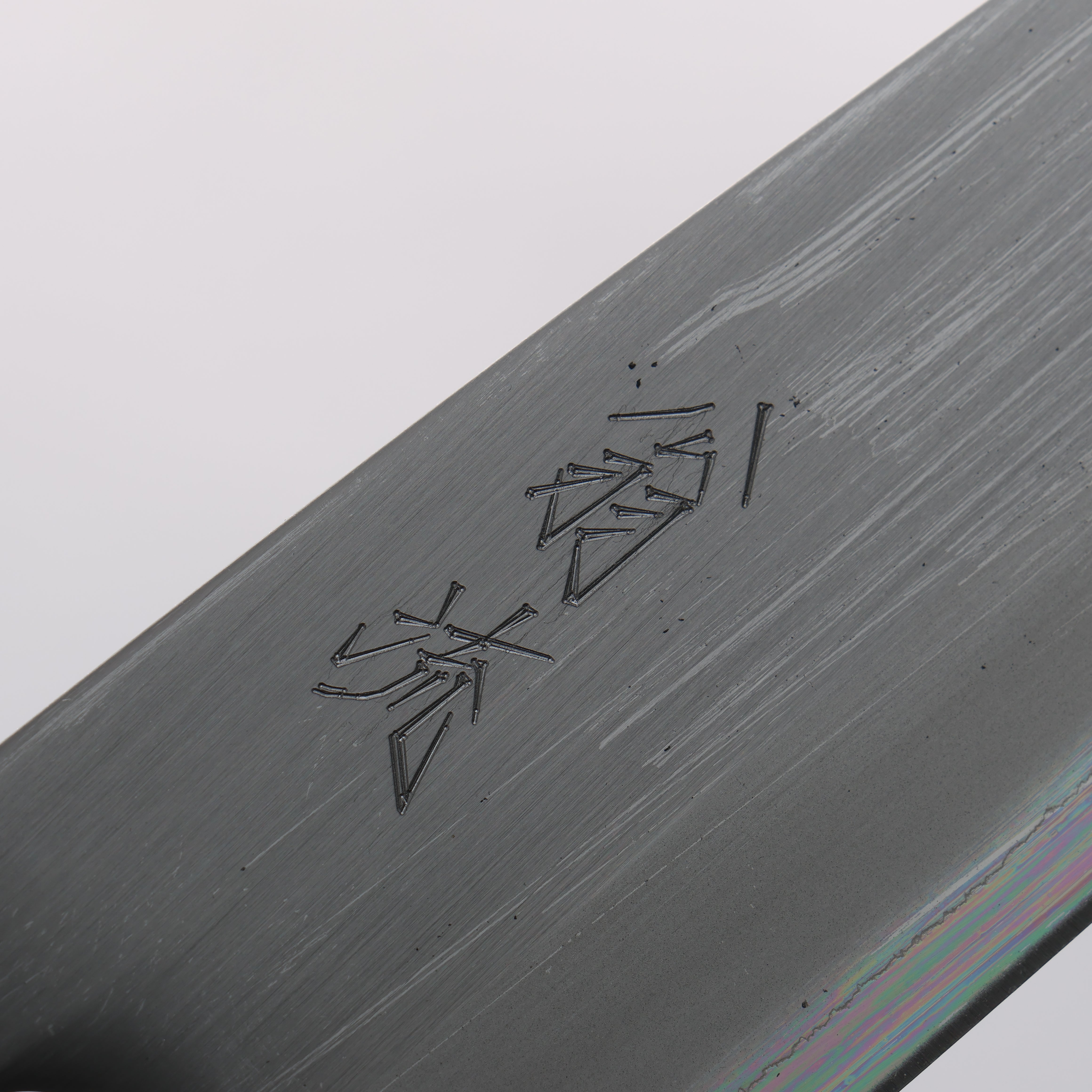 翁流 白鋼一號 三德刀 165mm 燒櫟木 握把 - 清助刃物