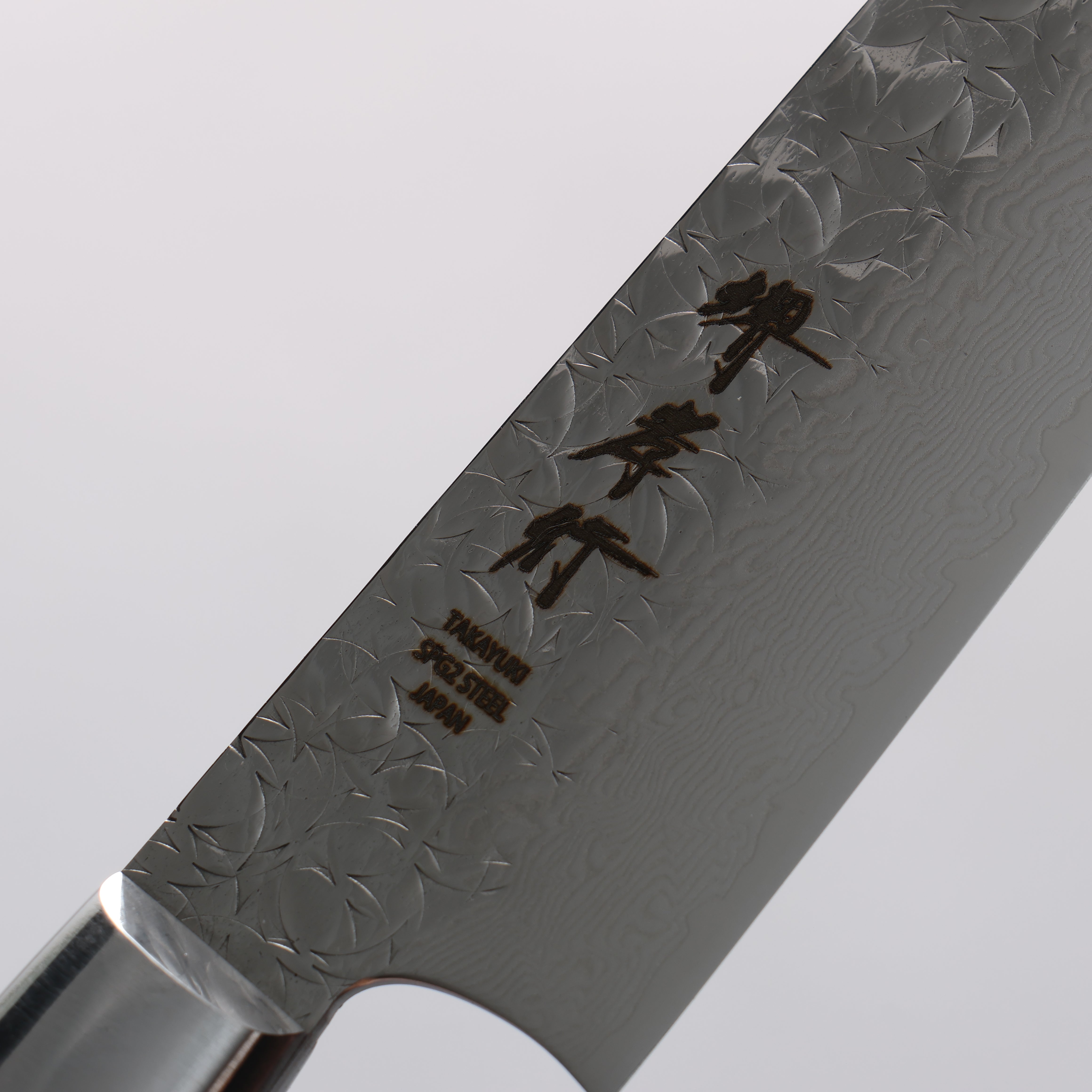 堺 孝行 SG2 鎚目 大馬士革紋 打磨處理 劍型多用途小刀 120mm 紫檀木 握把 - 清助刃物