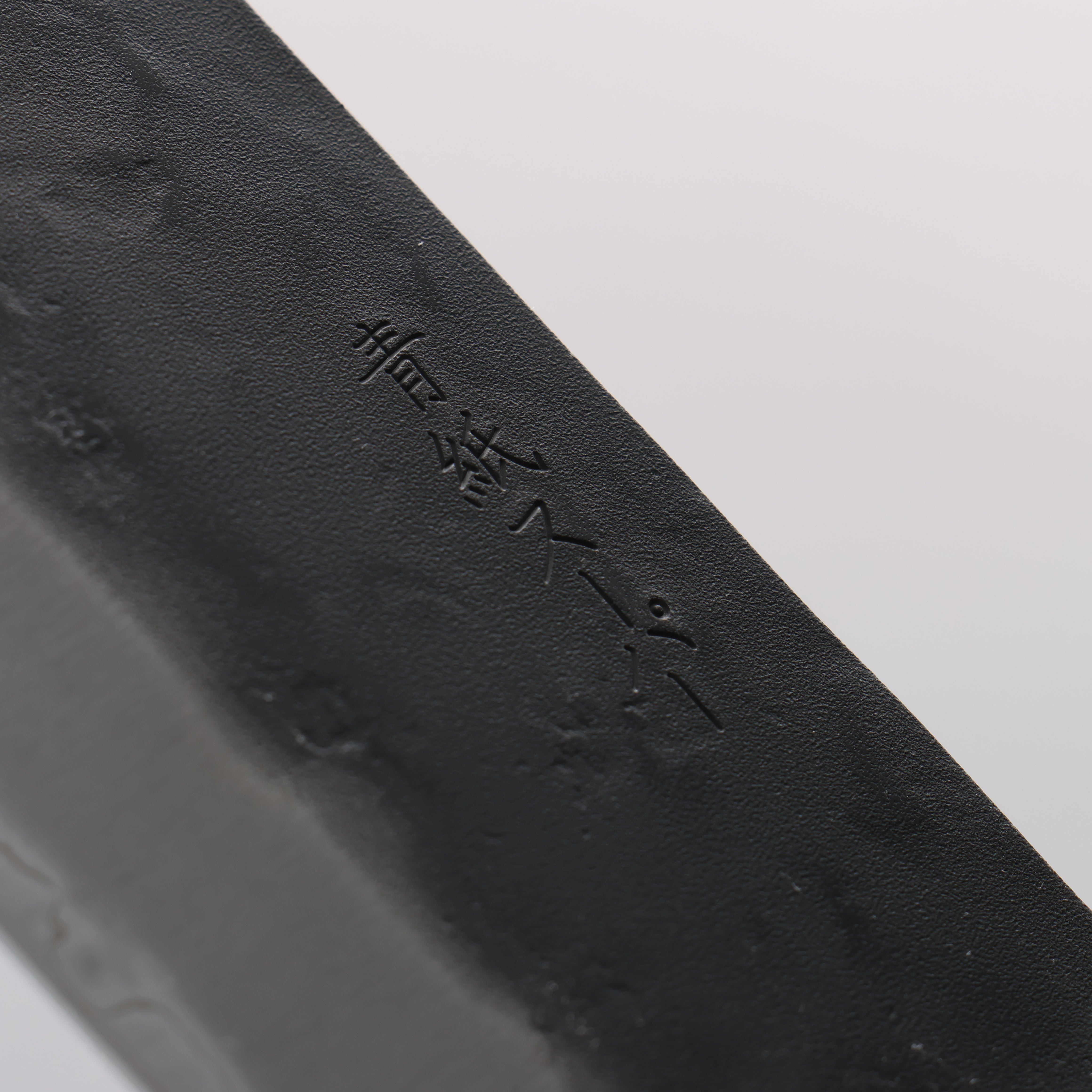 清助 黑梨 超級青鋼 梨地 黑打 菜切 165mm 紅合成木 握把 - 清助刃物