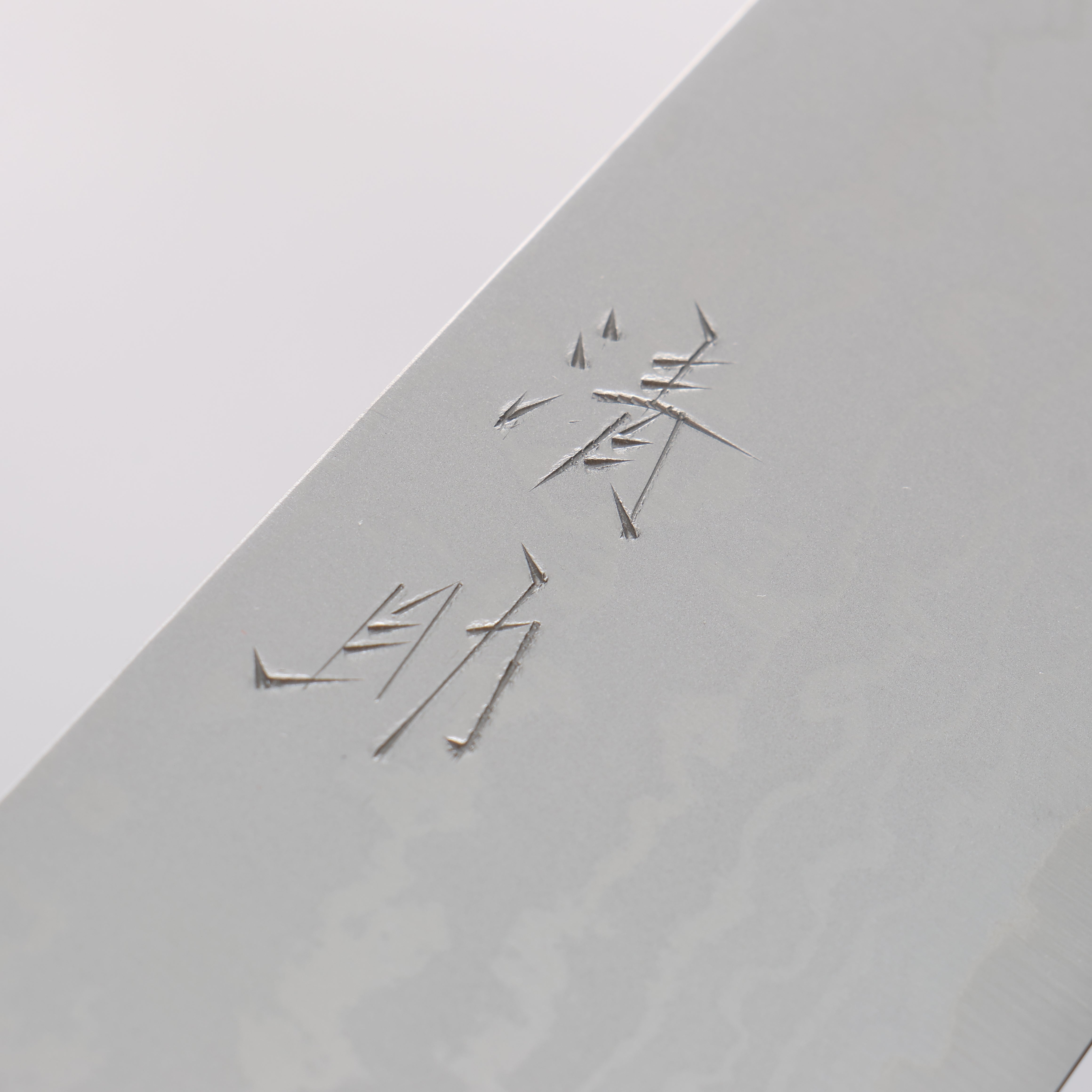 清助 VG10 大馬士革紋 牛刀 240mm 黑合成木 握把 - 清助刃物