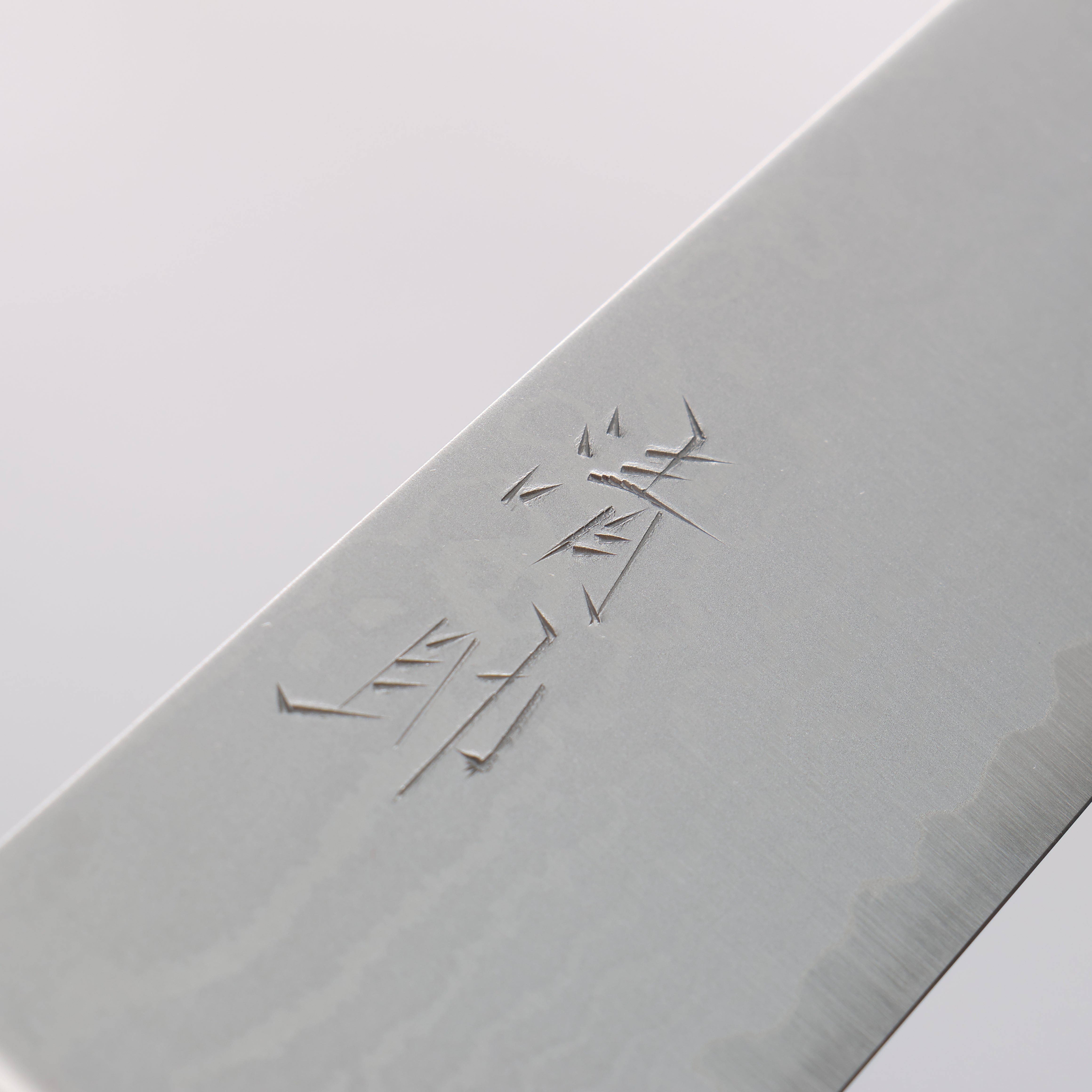 清助 VG10 大馬士革紋 筋引 240mm 黑合成木 握把 - 清助刃物