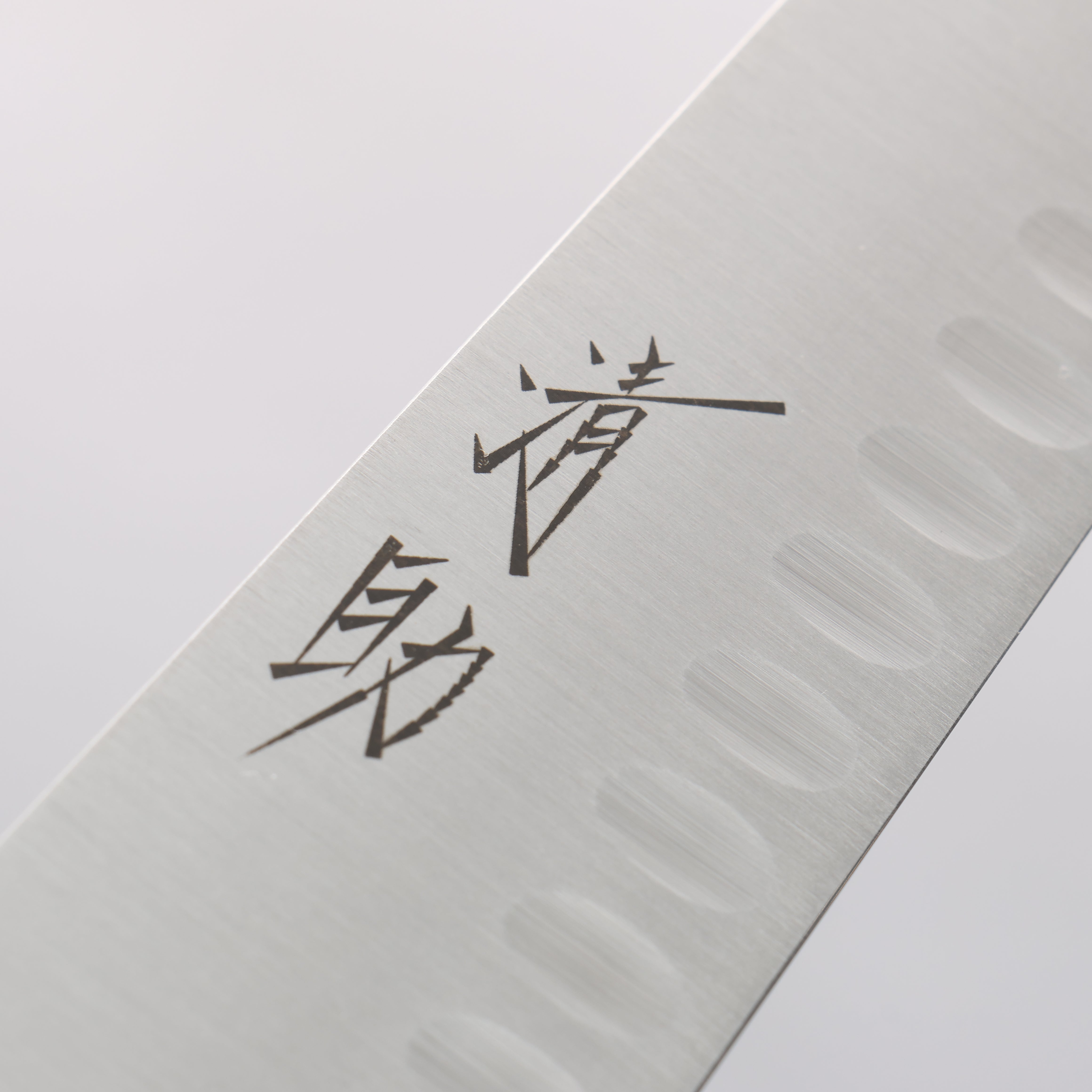 清助 瑞典鋼 鮭魚筋引 270mm 黑合成木 握把 - 清助刃物