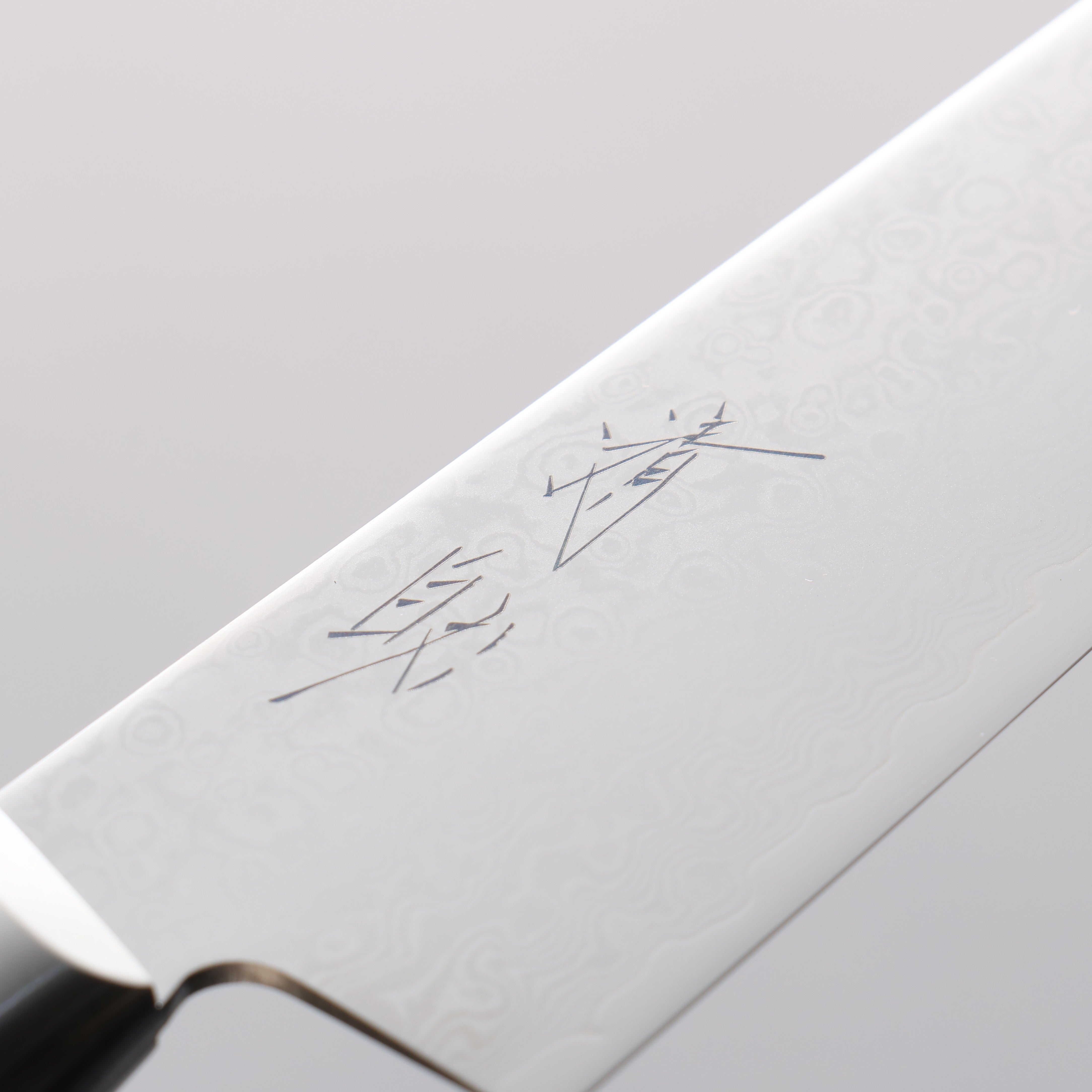 清助 彩雲 VG10 大馬士革紋 多用途小刀 150mm 黑米卡塔(樹脂複合材料) 握把 - 清助刃物