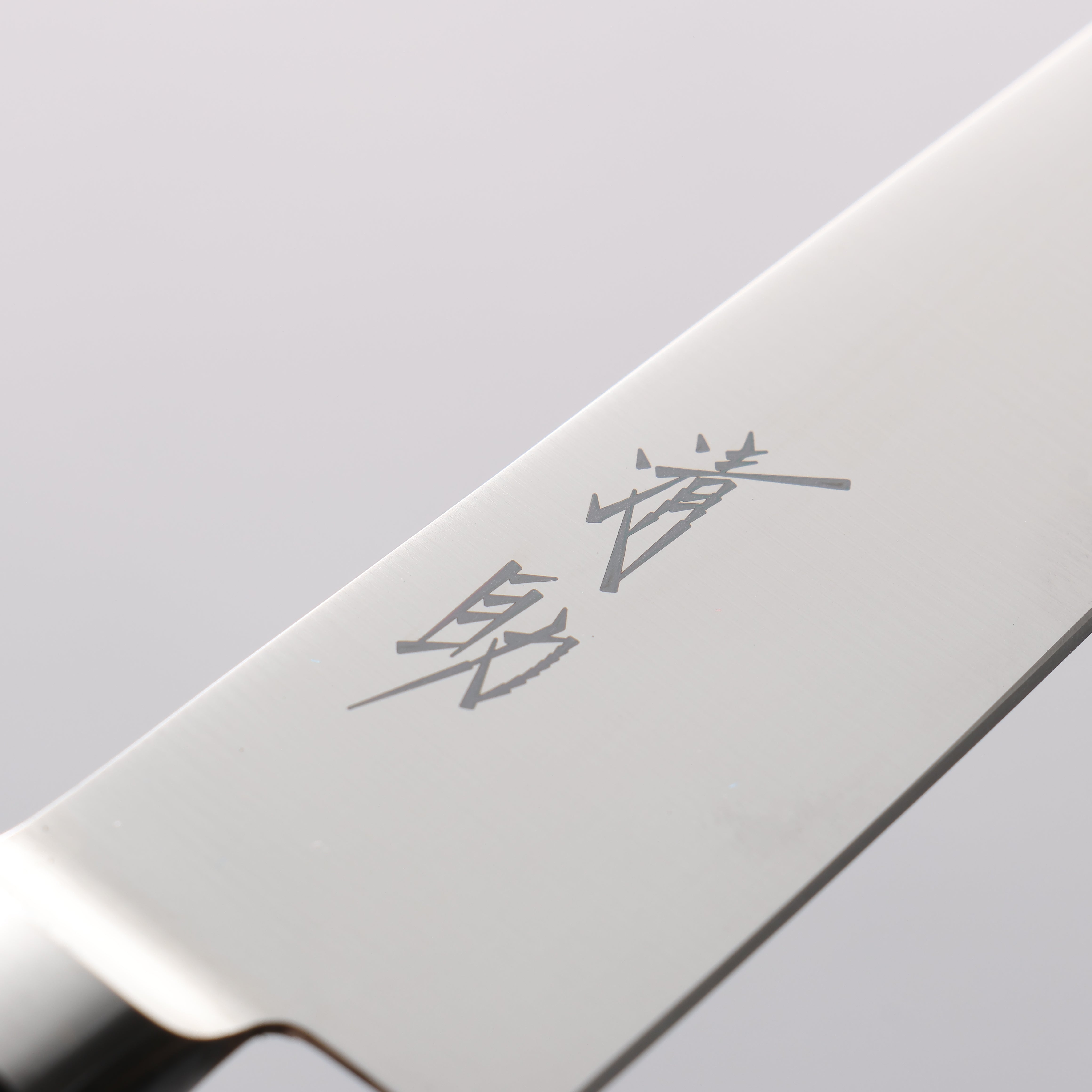 清助 青天 鉬鋼(MOL) 多用途小刀 150mm 深藍色合成木 握把 附刀鞘 - 清助刃物