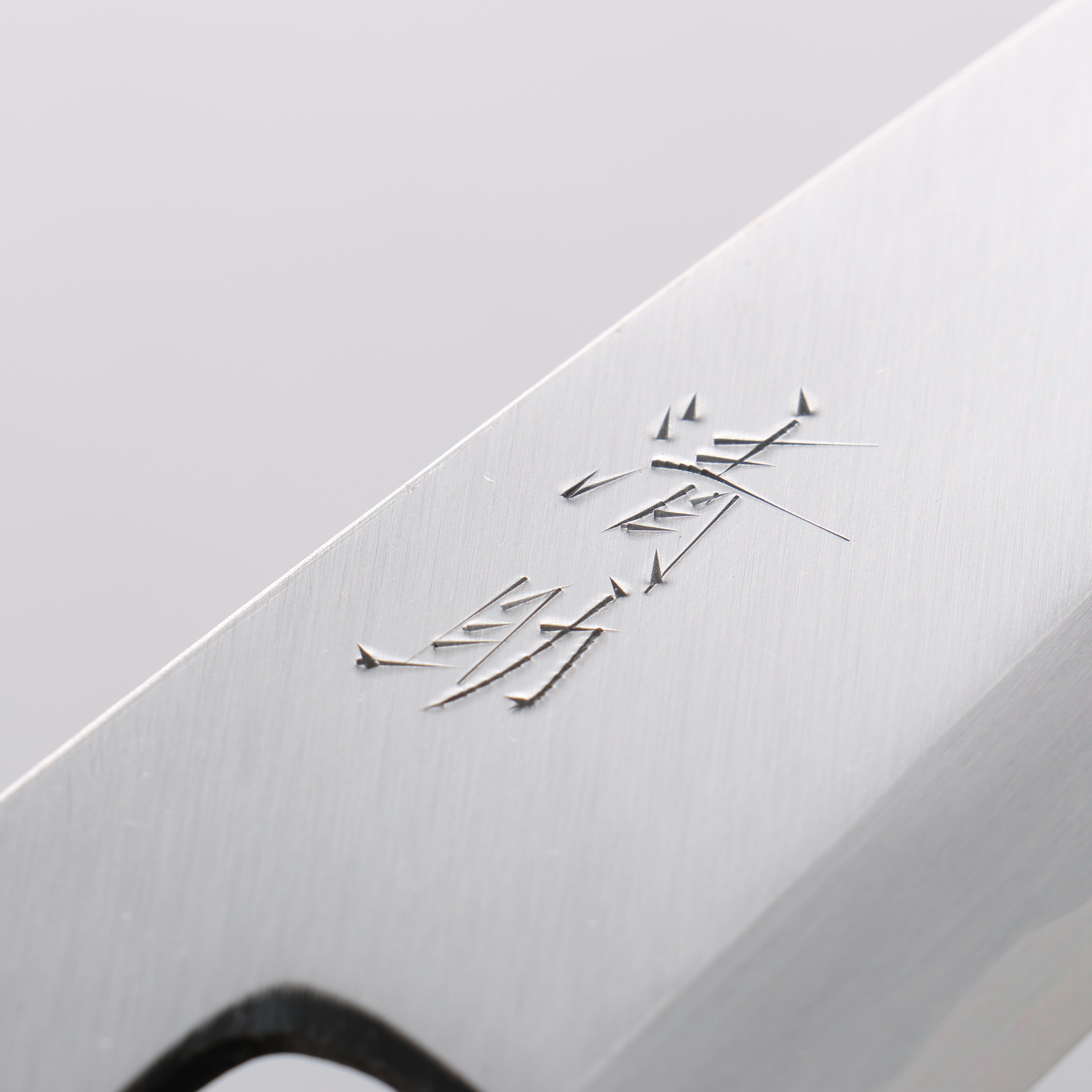 清助 青鋼 霞研 舟行 180mm 紫檀木 握把 - 清助刃物