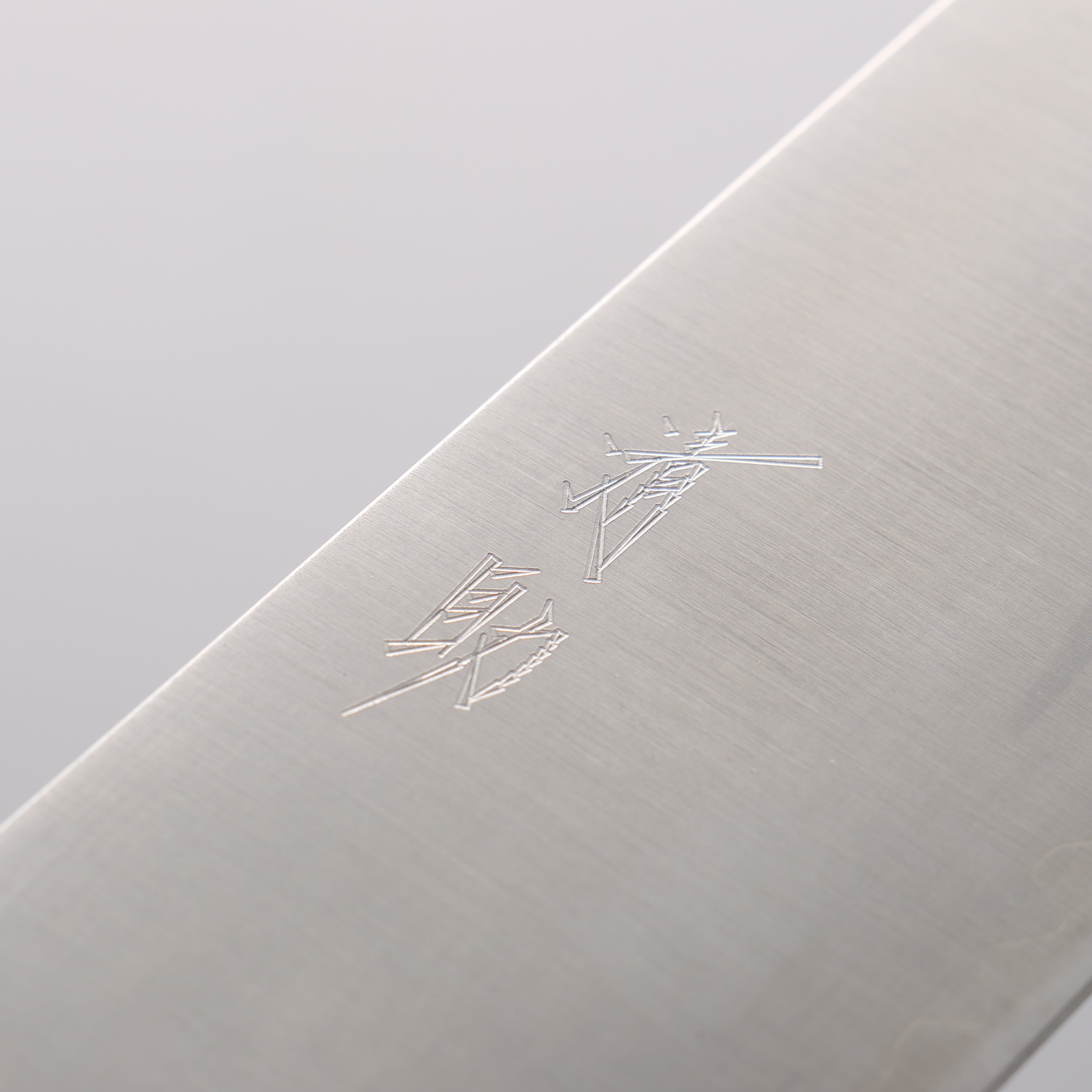清助 超級青鋼 切付牛刀 240mm 紫檀木(口輪:黑合成木) 握把 - 清助刃物
