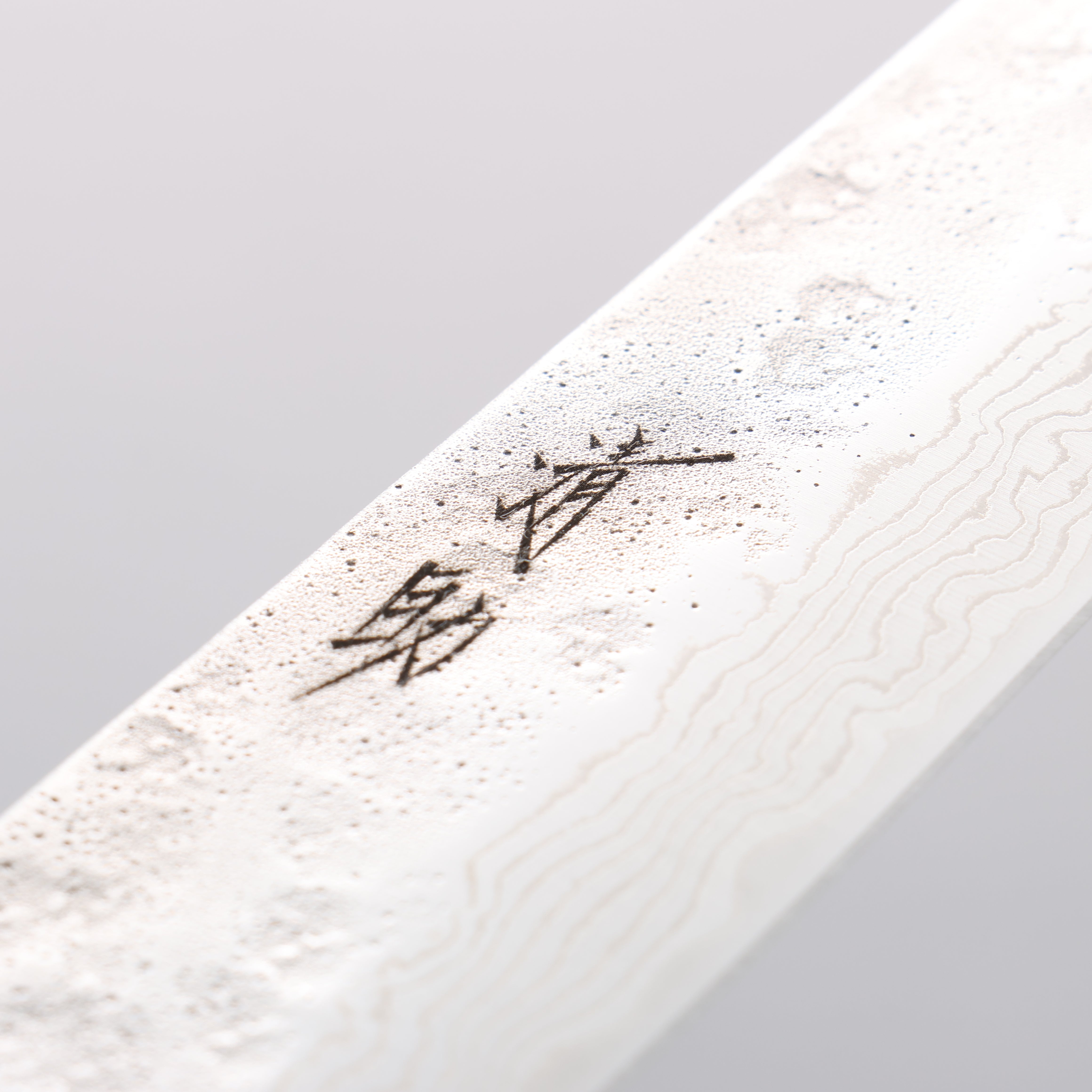 清助 不鏽鋼 440C 鎚目 大馬士革紋 筋引 240mm 橡木 握把 - 清助刃物