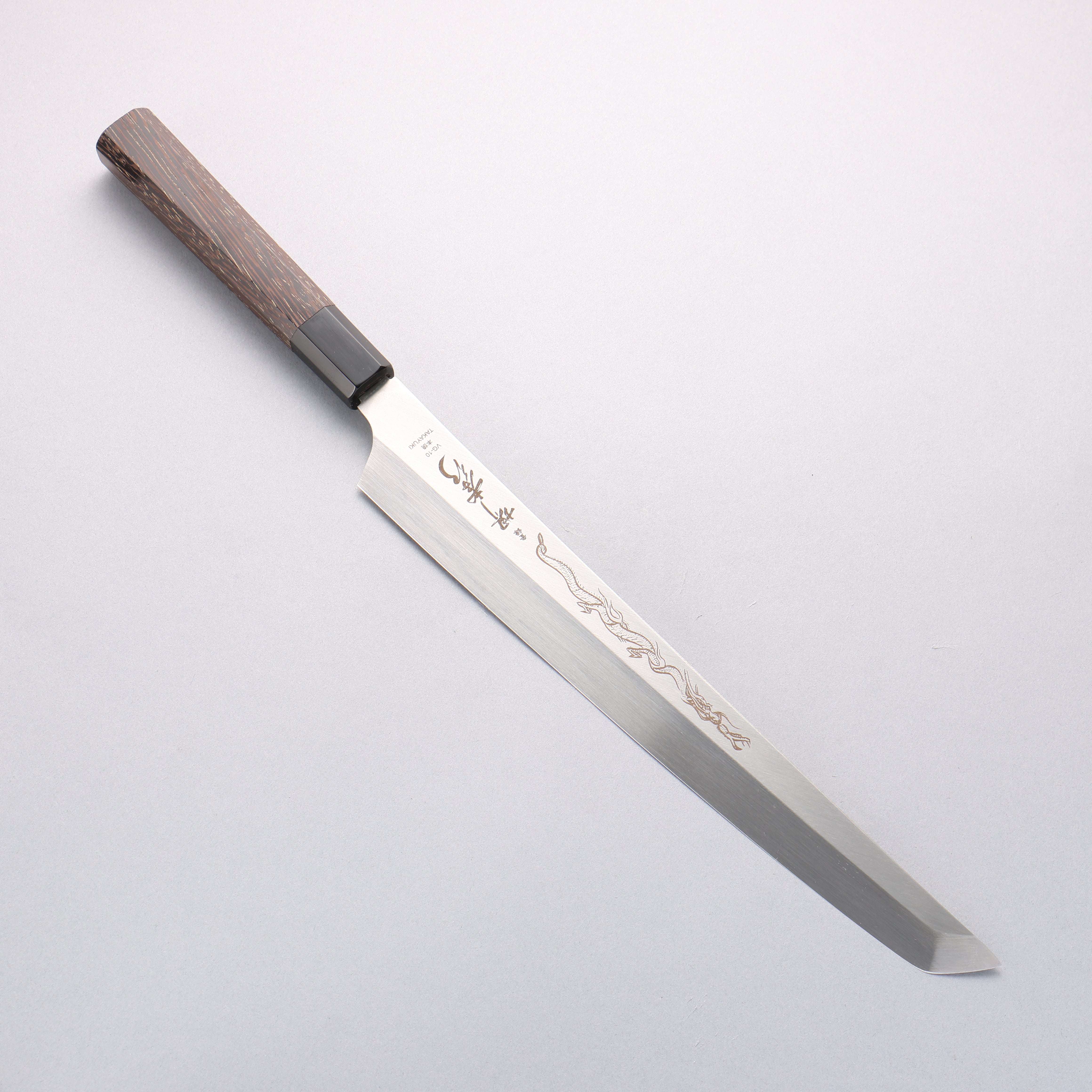 堺 孝行 本燒 VG10 刻有龍的圖樣 先丸柳刃 300mm 雞翅木 握把 附刀鞘 - 清助刃物