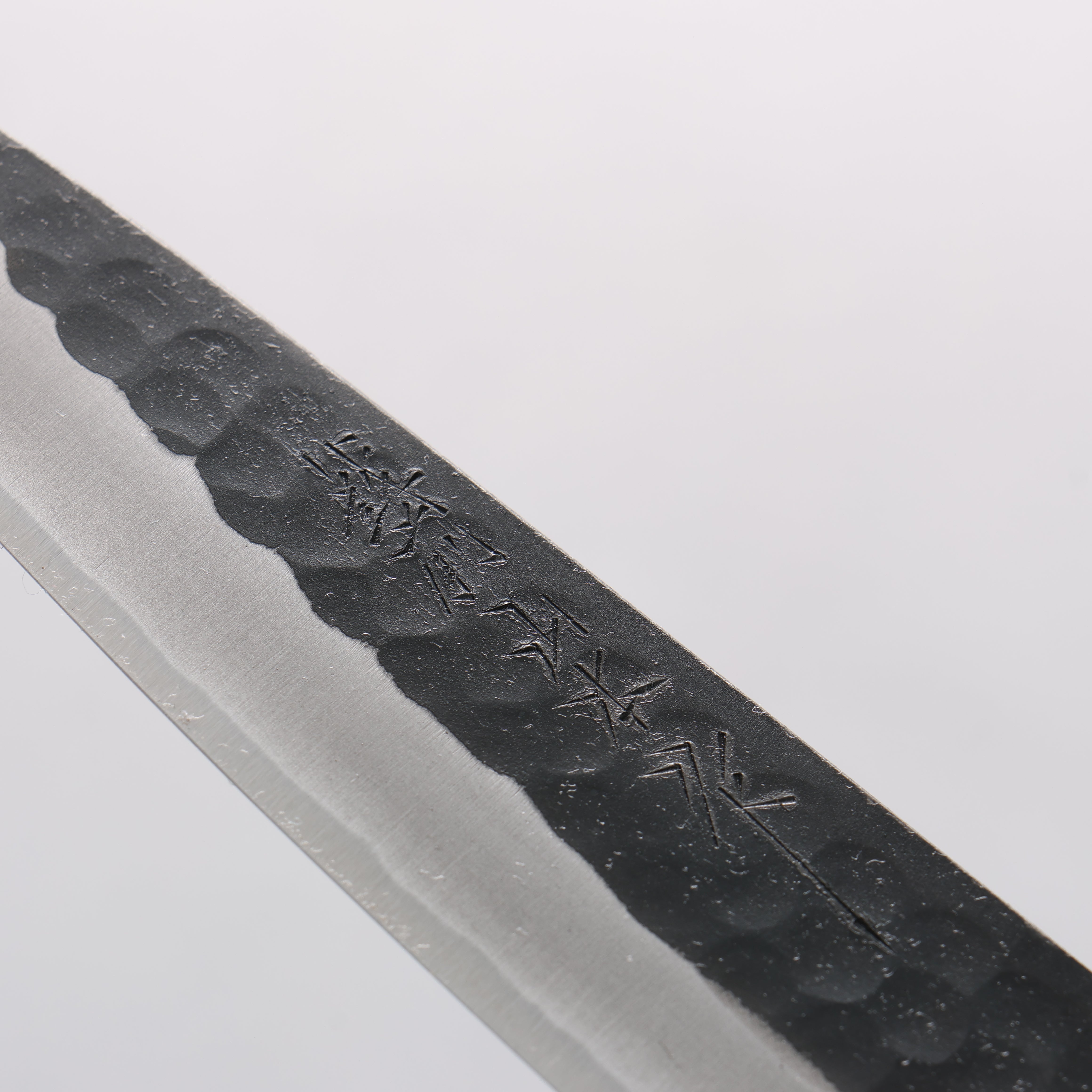 山本 直 安來青鋼 黑打 鎚目 多用途小刀 135mm 核桃木 握把 - 清助刃物
