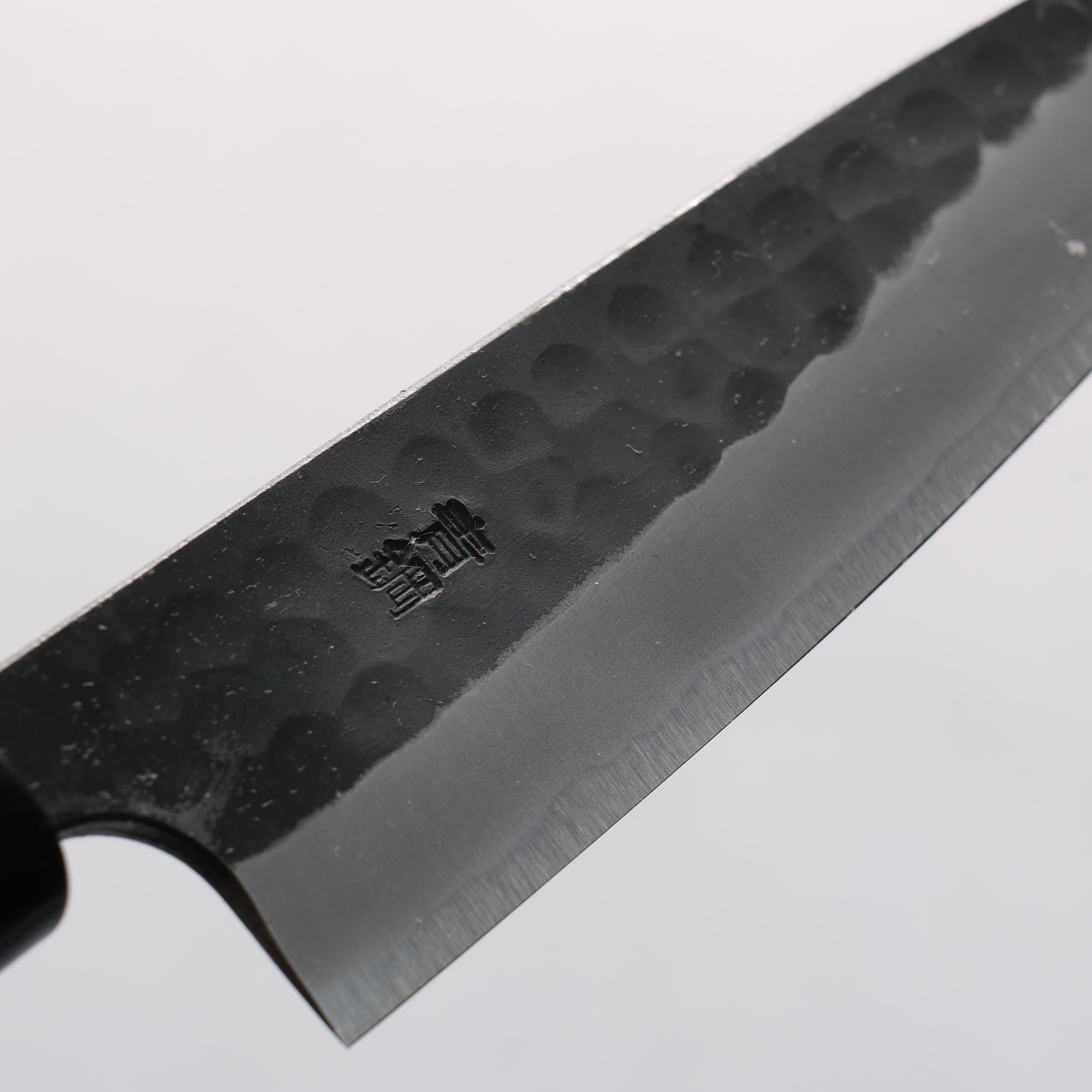 山本 直 安來青鋼 黑打 鎚目 多用途小刀 135mm 核桃木 握把 - 清助刃物