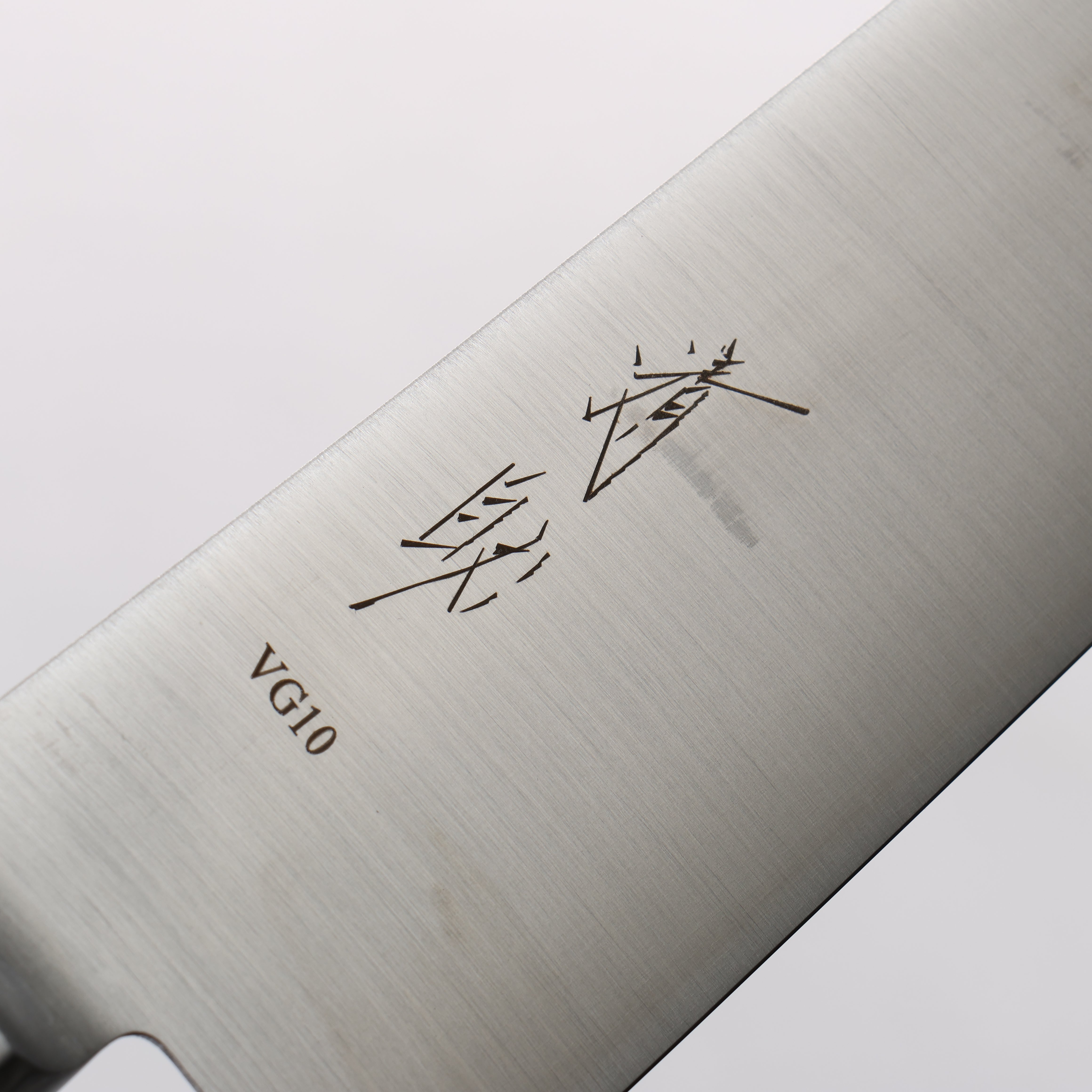 清助 不鏽鋼 牛刀 210mm 黑合成木 握把 - 清助刃物