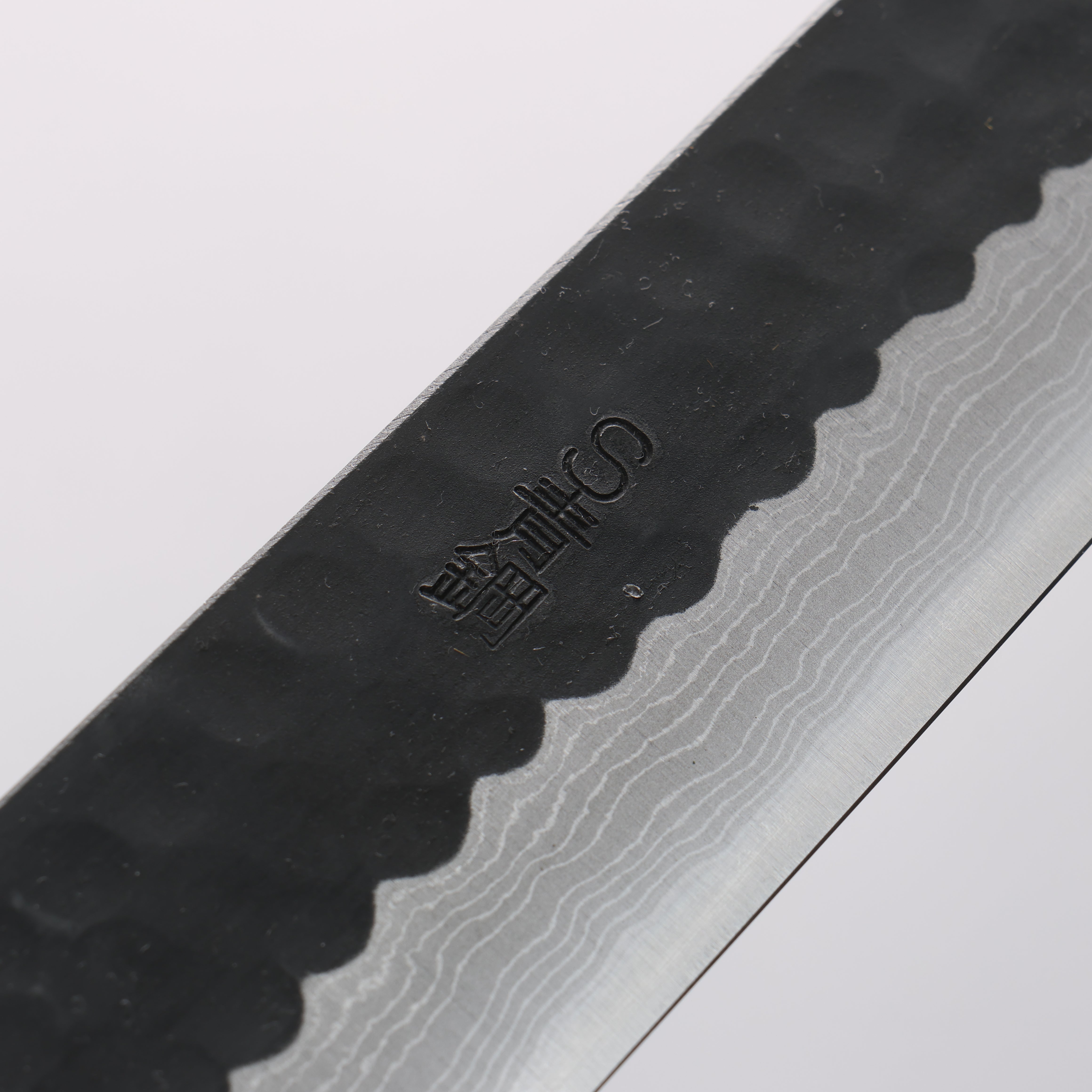 山本 直 超級青鋼 黑打 鎚目 大馬士革紋 柳刃 240mm 紫檀木 握把 - 清助刃物