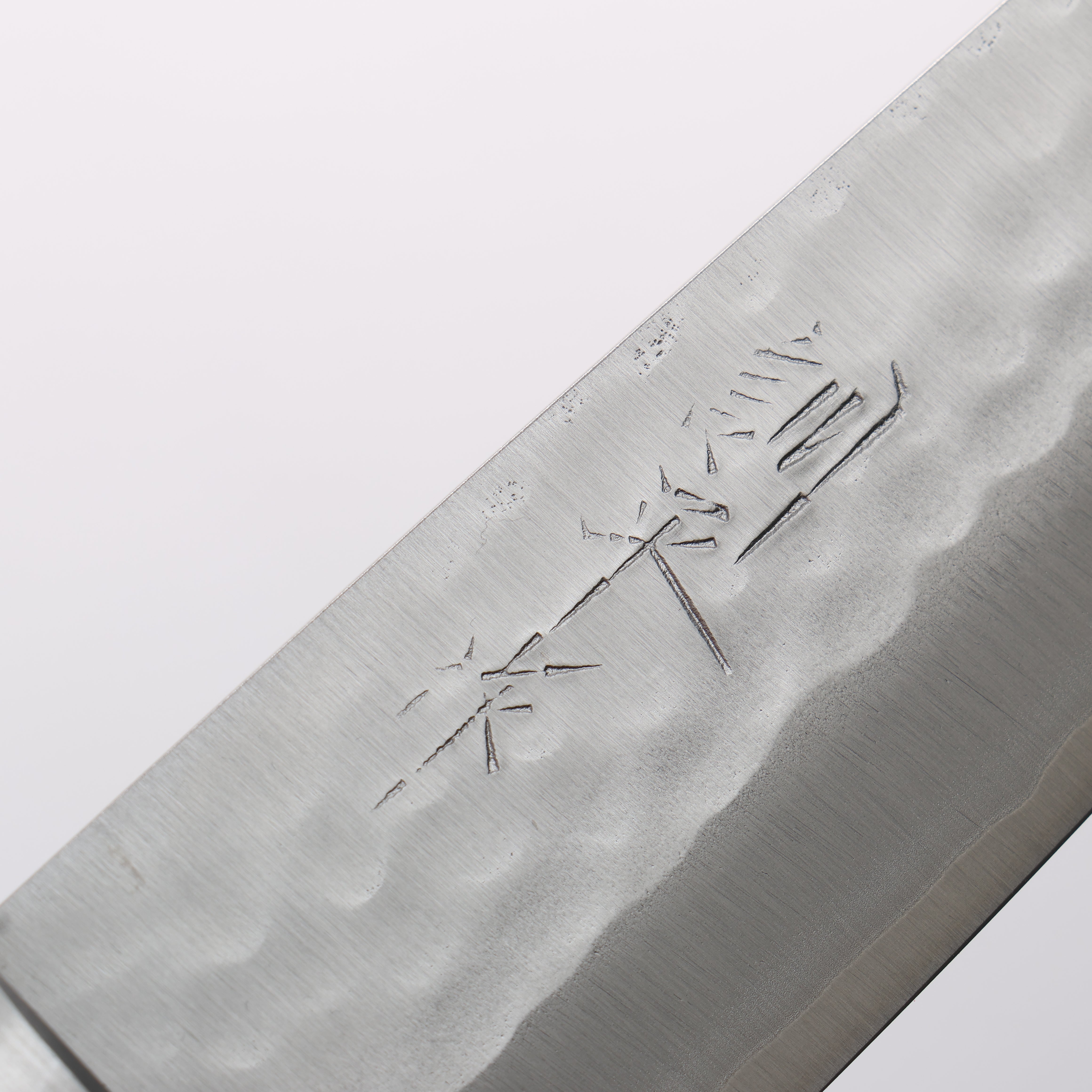 訓平 VG1 鎚目 小三德刀 130mm 黑合成木 握把 - 清助刃物