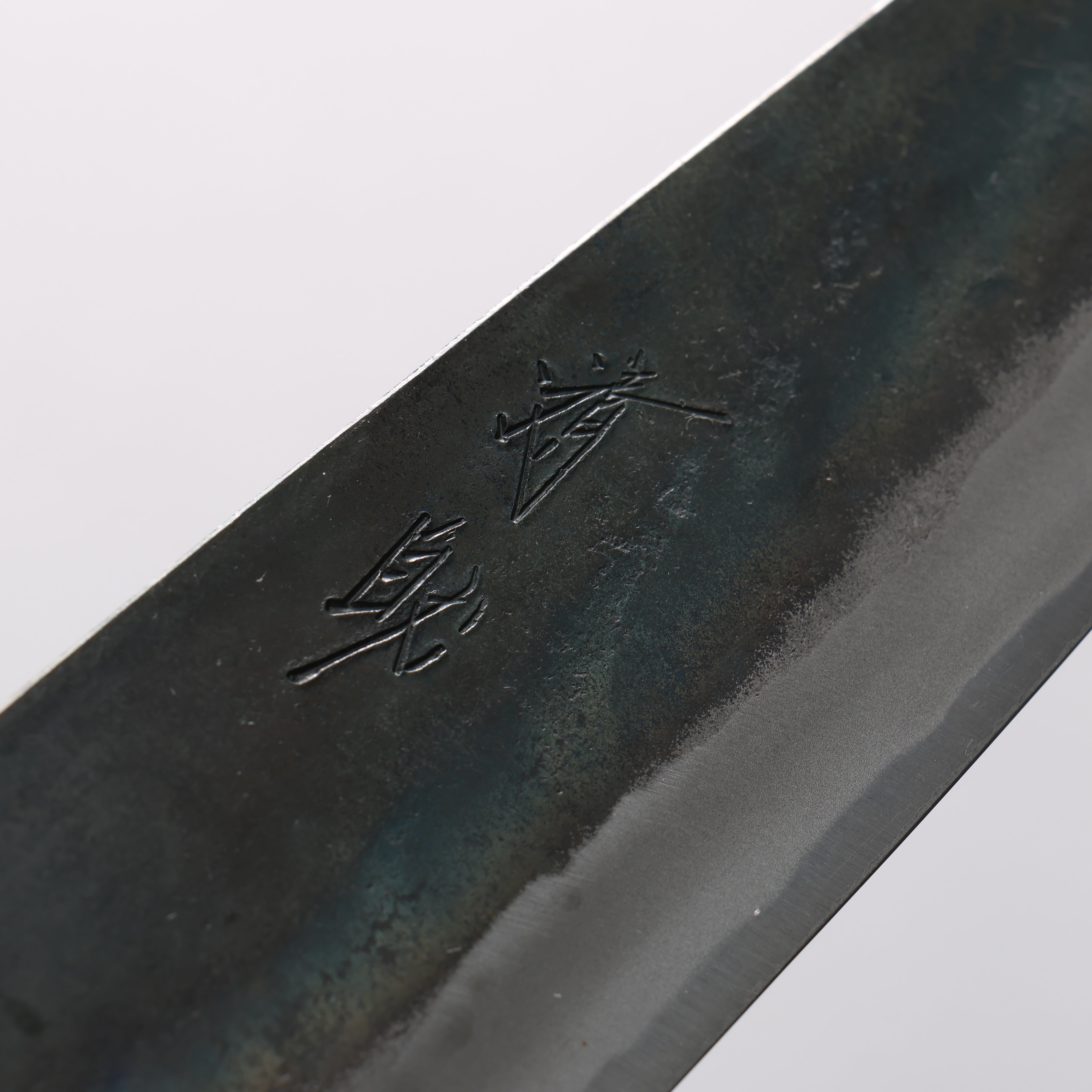 清助 青鋼一號 黑打 牛刀 210mm 燒栗木(口輪:櫻花木) 握把 - 清助刃物