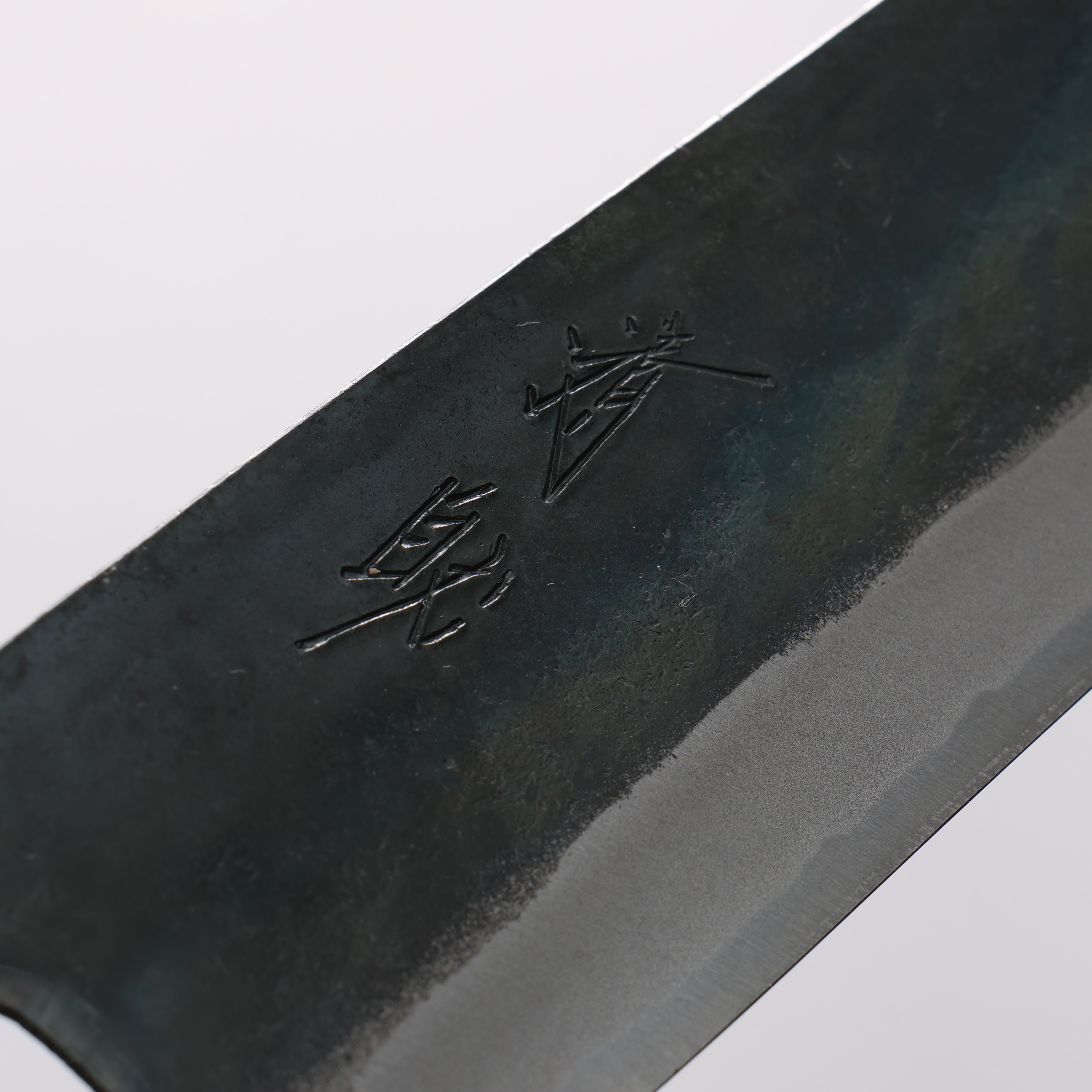 清助 青鋼一號 黑打 切付牛刀 210mm 燒栗木(口輪:櫻花木) 握把 - 清助刃物