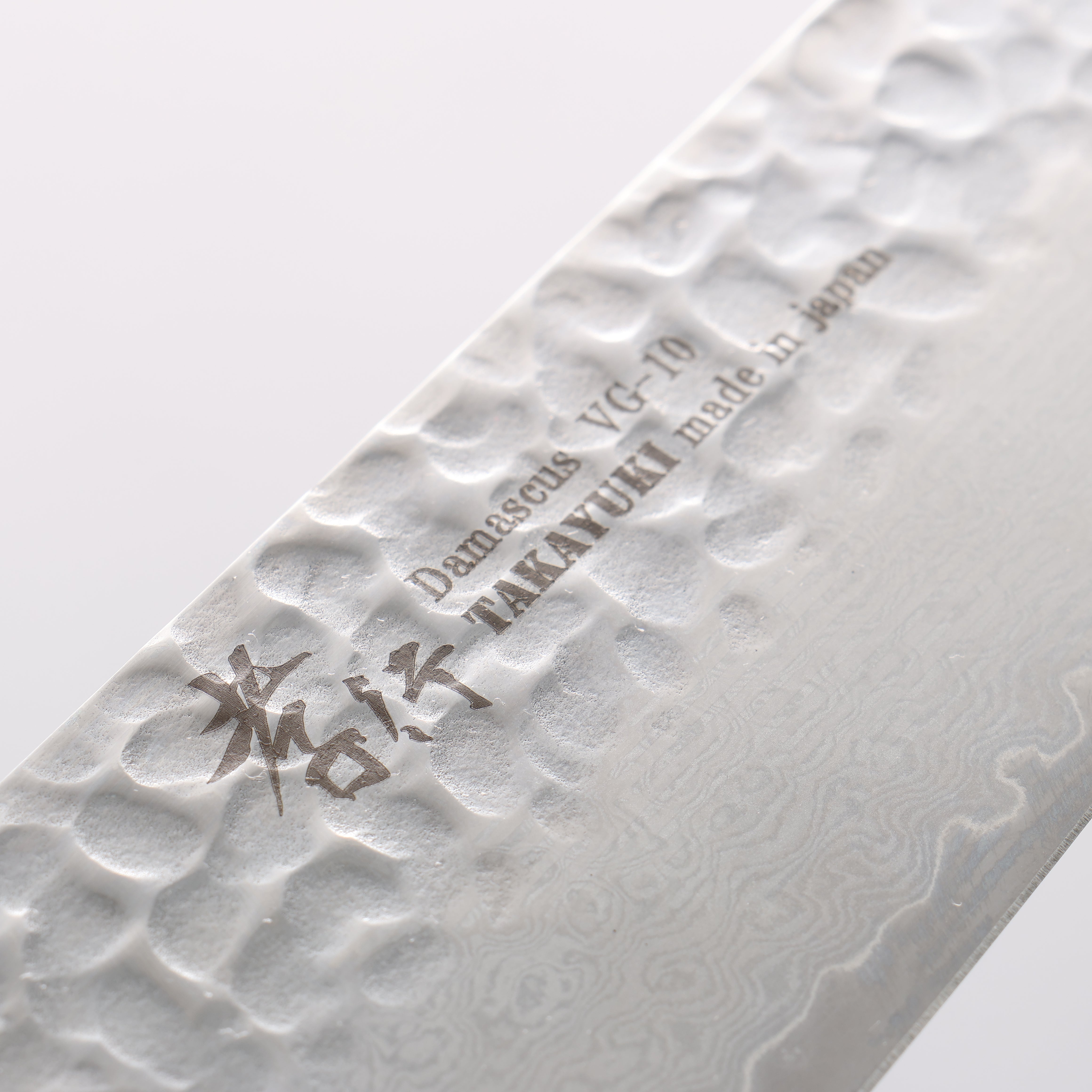堺 孝行 VG10 33層大馬士革紋 三德刀 170mm 櫟木漆塗(皇赤) 握把 - 清助刃物