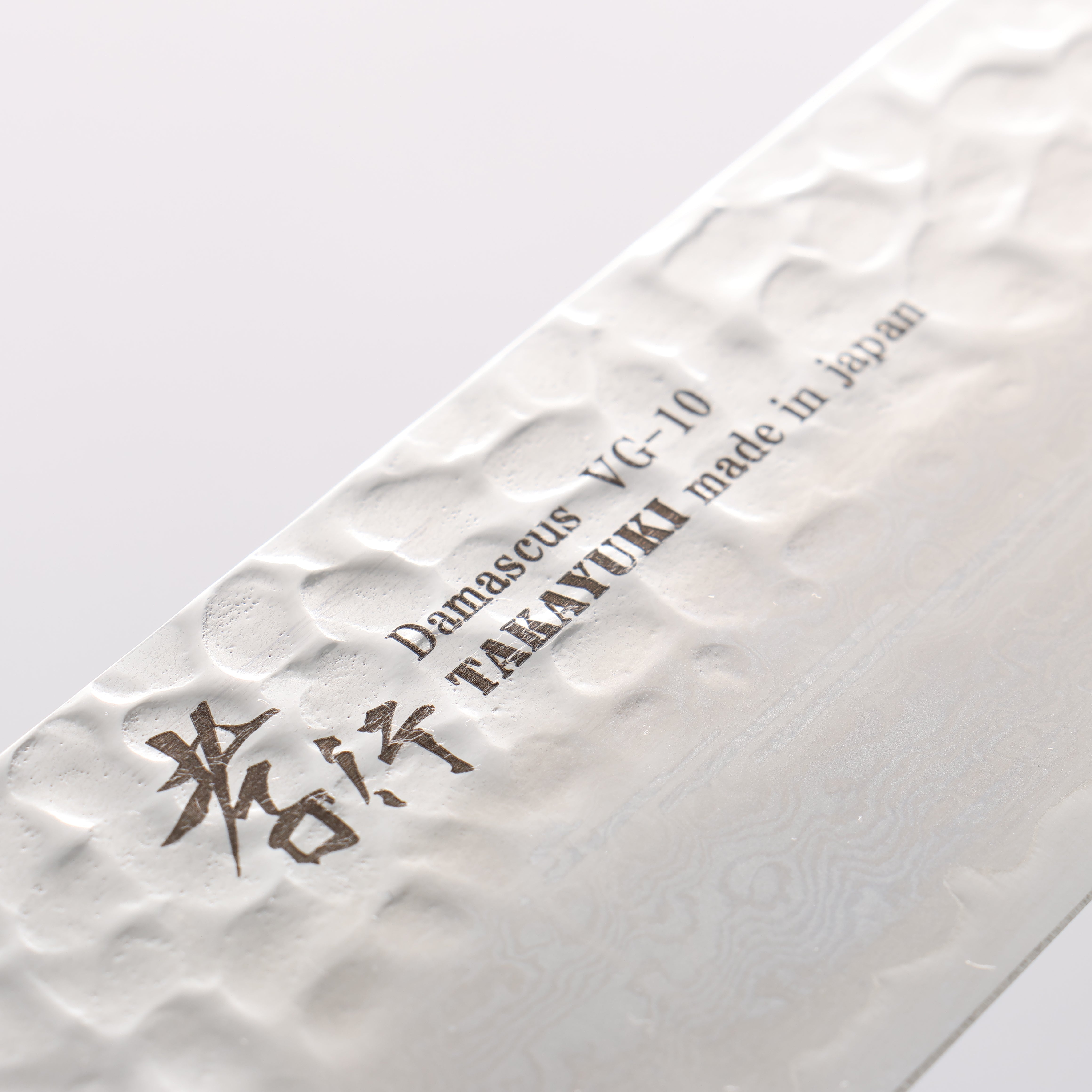 堺 孝行 VG10 33層大馬士革紋 三德刀 170mm 櫟木漆塗(黑伸)握把 - 清助刃物
