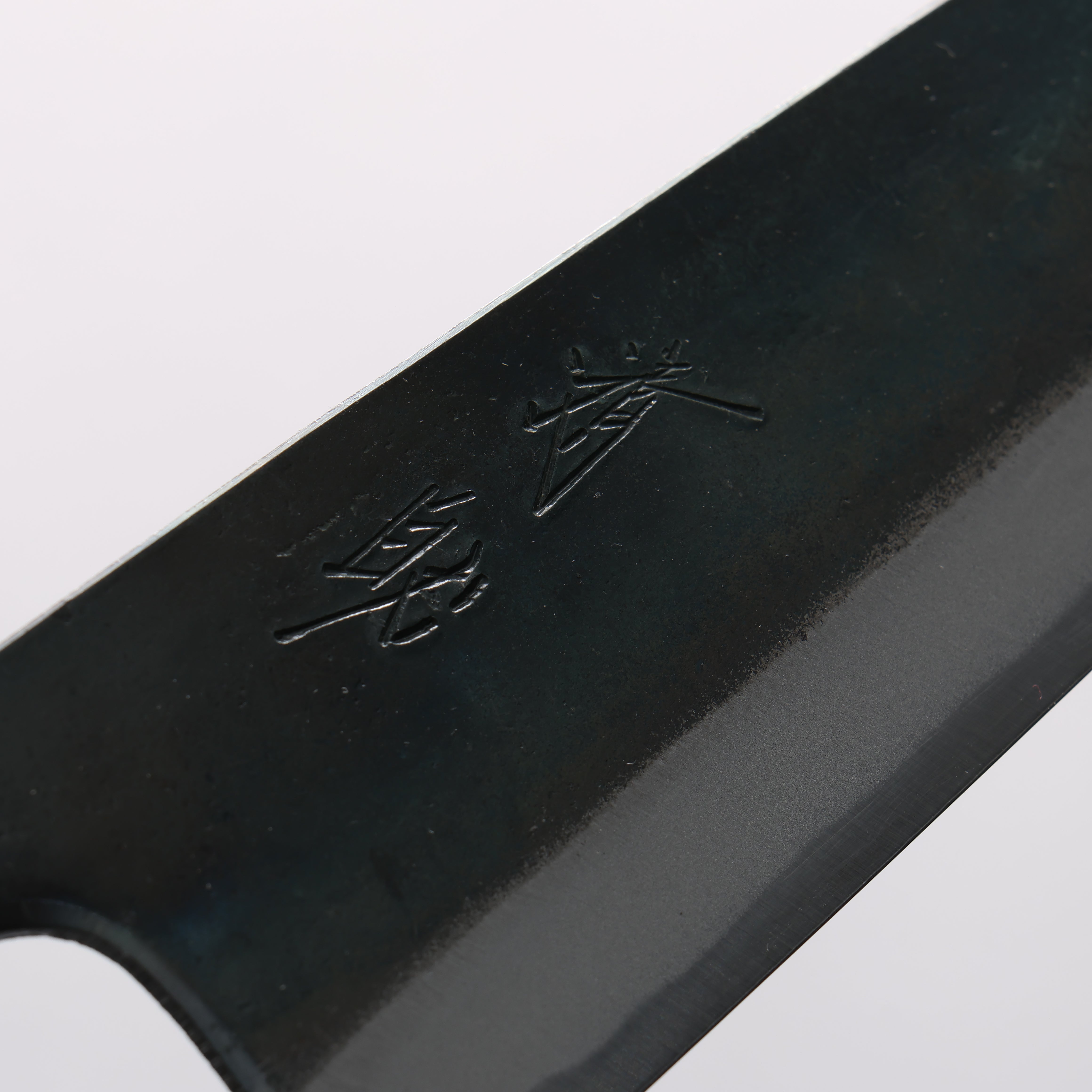 清助 超級青鋼 黑打 文化刀 180mm 燒栗木(口輪:櫻花木) 握把 - 清助刃物