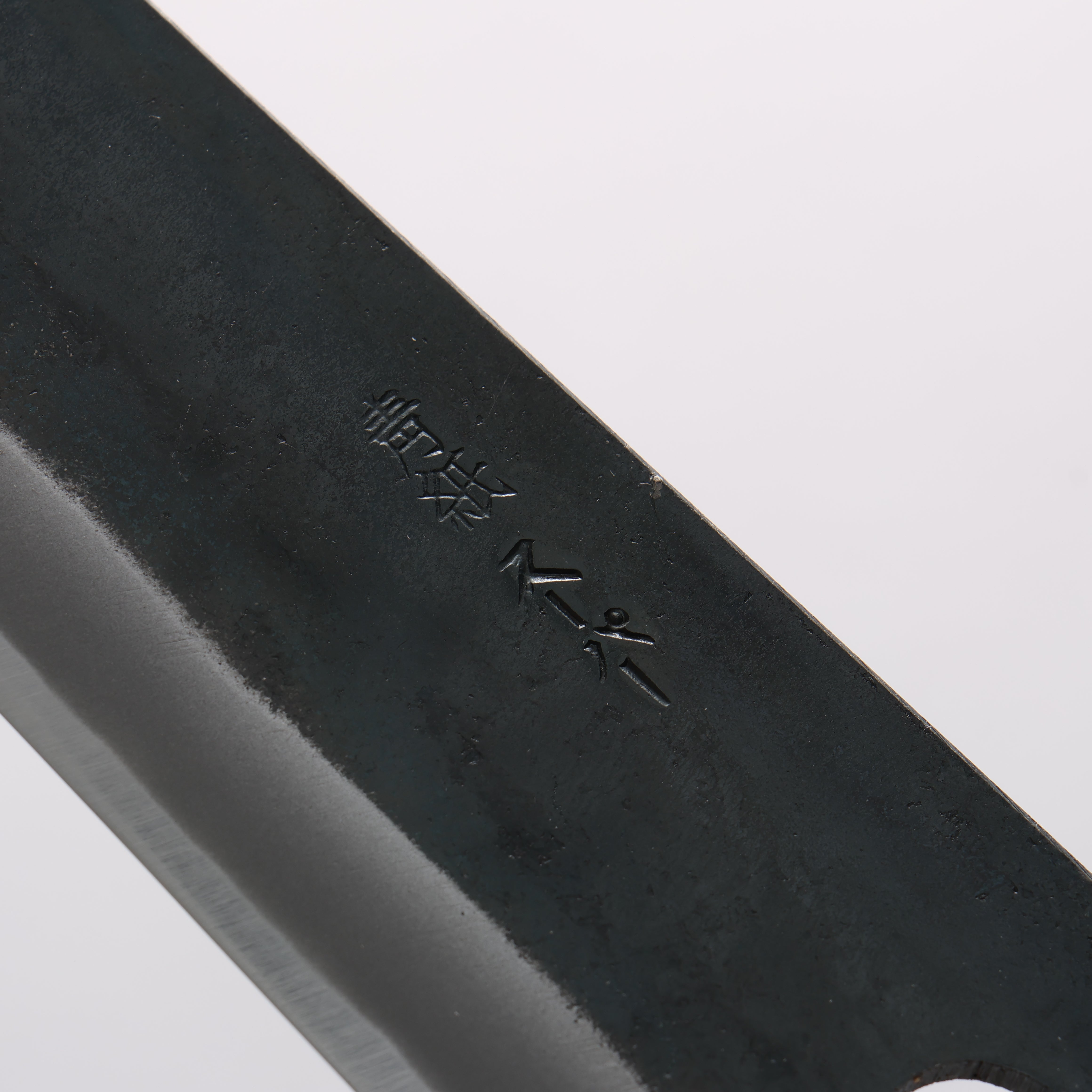 清助 超級青鋼 黑打 切付牛刀 210mm 燒栗木(口輪:櫻花木) 握把 - 清助刃物