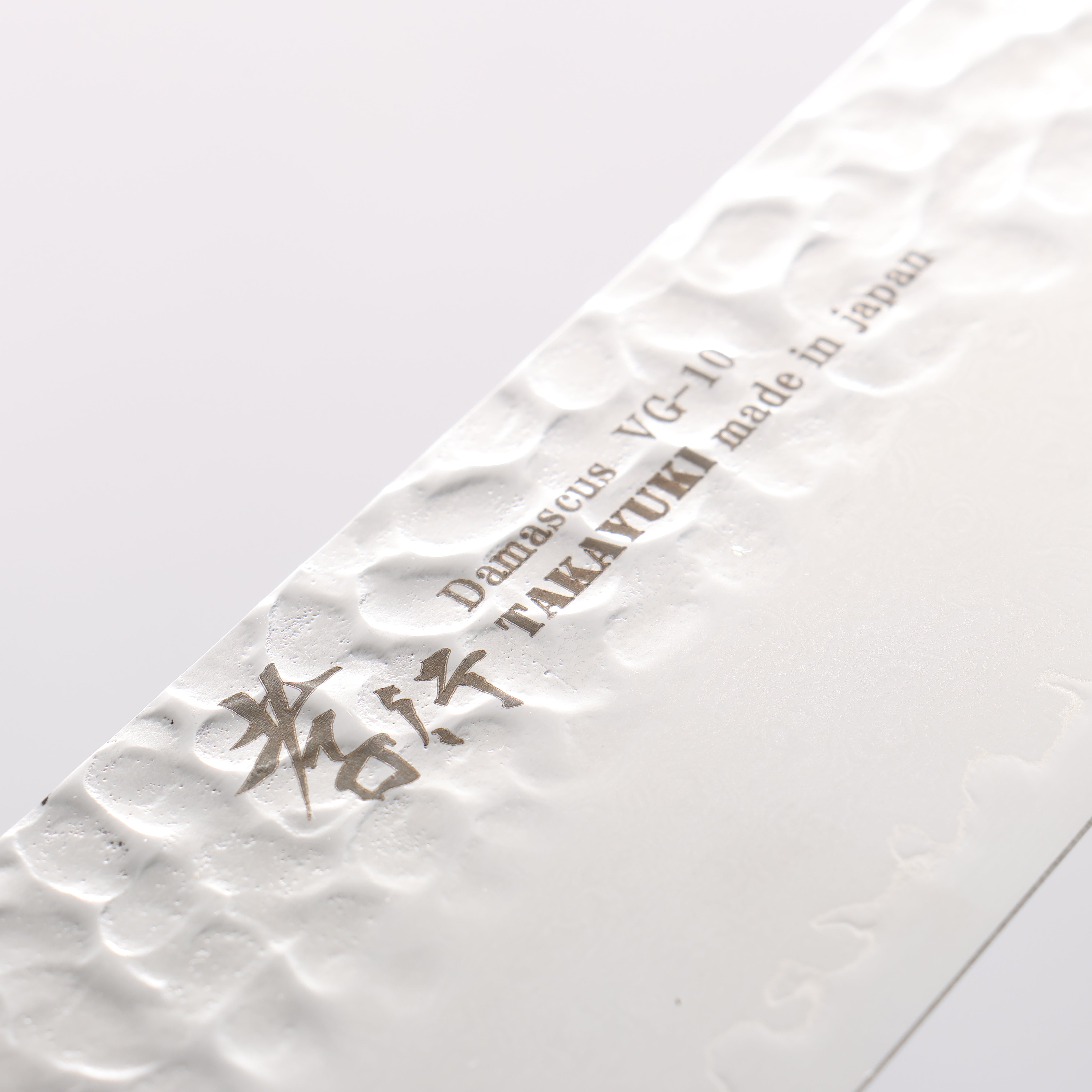 堺 孝行 VG10 33層大馬士革紋 三德刀 170mm 櫸木握把 - 清助刃物