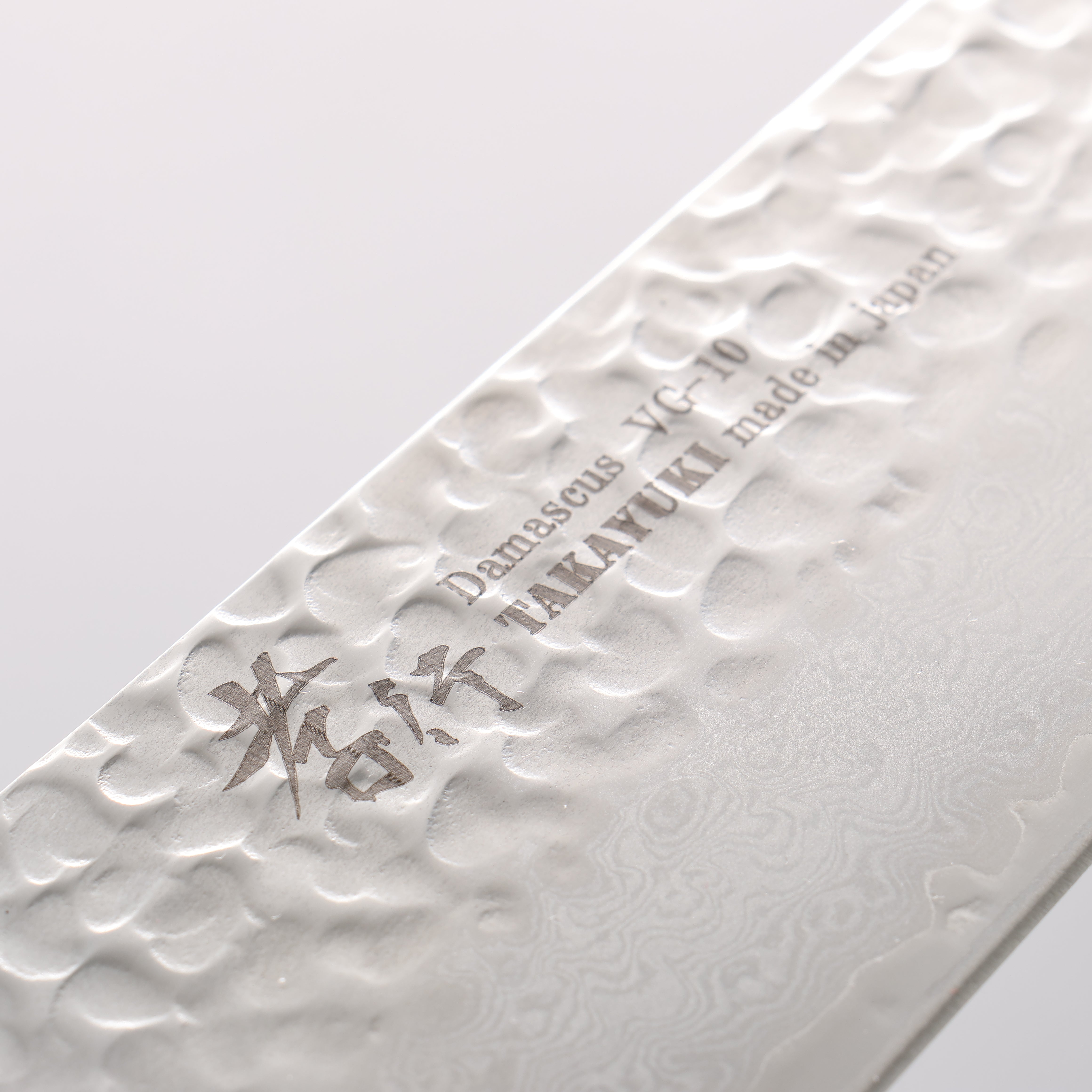 堺 孝行 VG10 33層大馬士革紋 牛刀 240mm 櫟木漆塗(皇赤) 握把 - 清助刃物