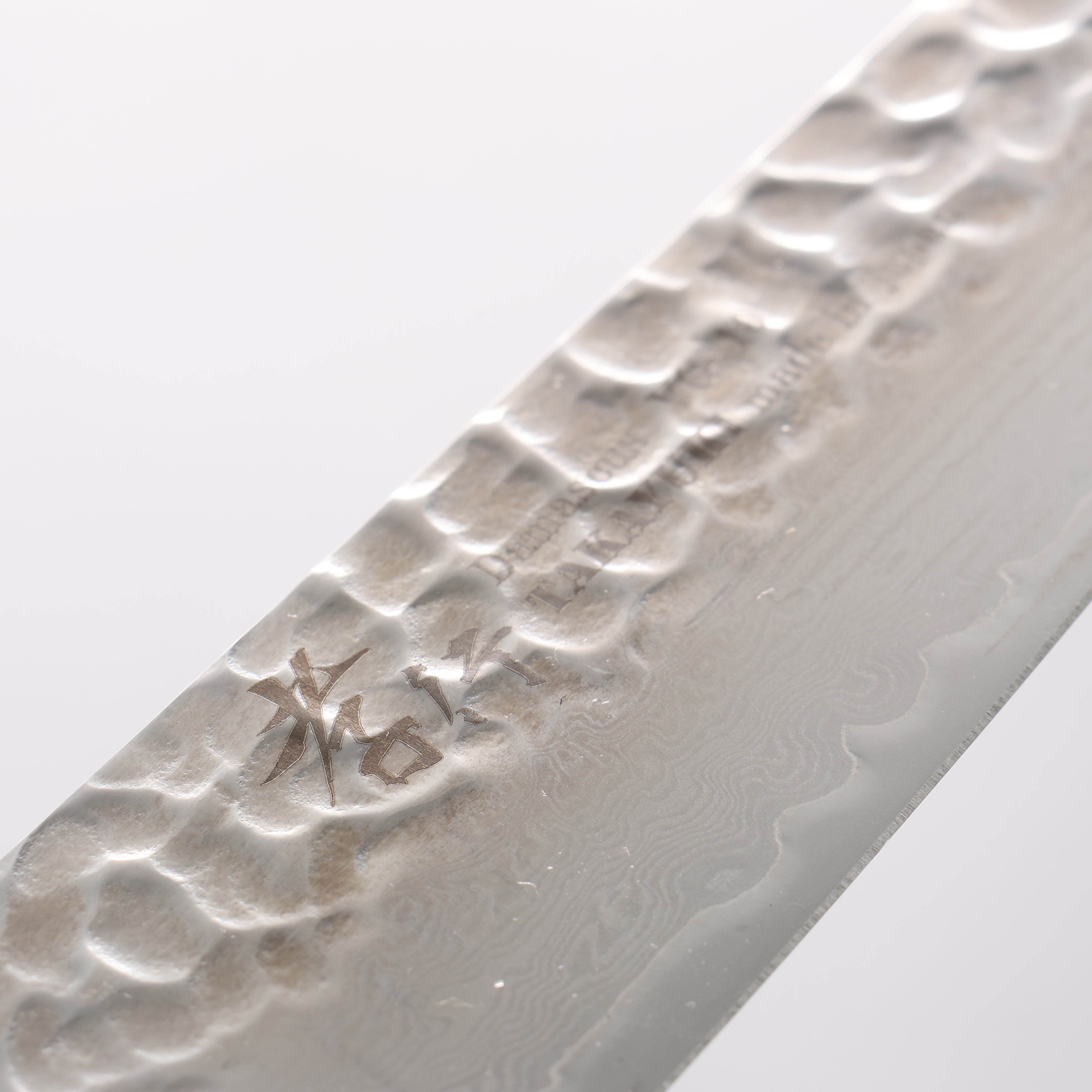 堺 孝行 VG10 33層大馬士革紋 筋引 240mm 櫟木漆塗(黑伸)握把 - 清助刃物