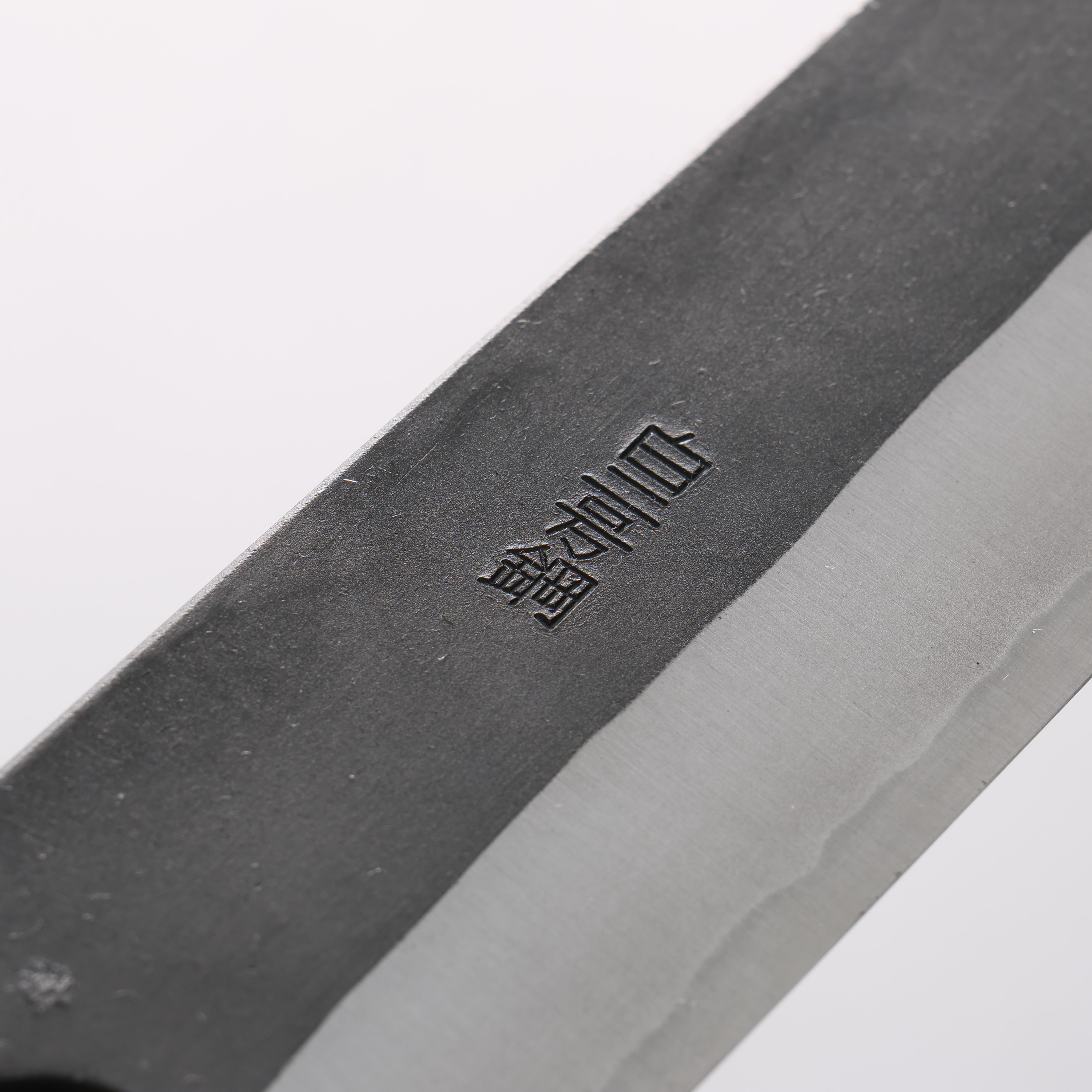 山本 直 白鋼二號 黑打 筋引 270mm 核桃木 握把 - 清助刃物