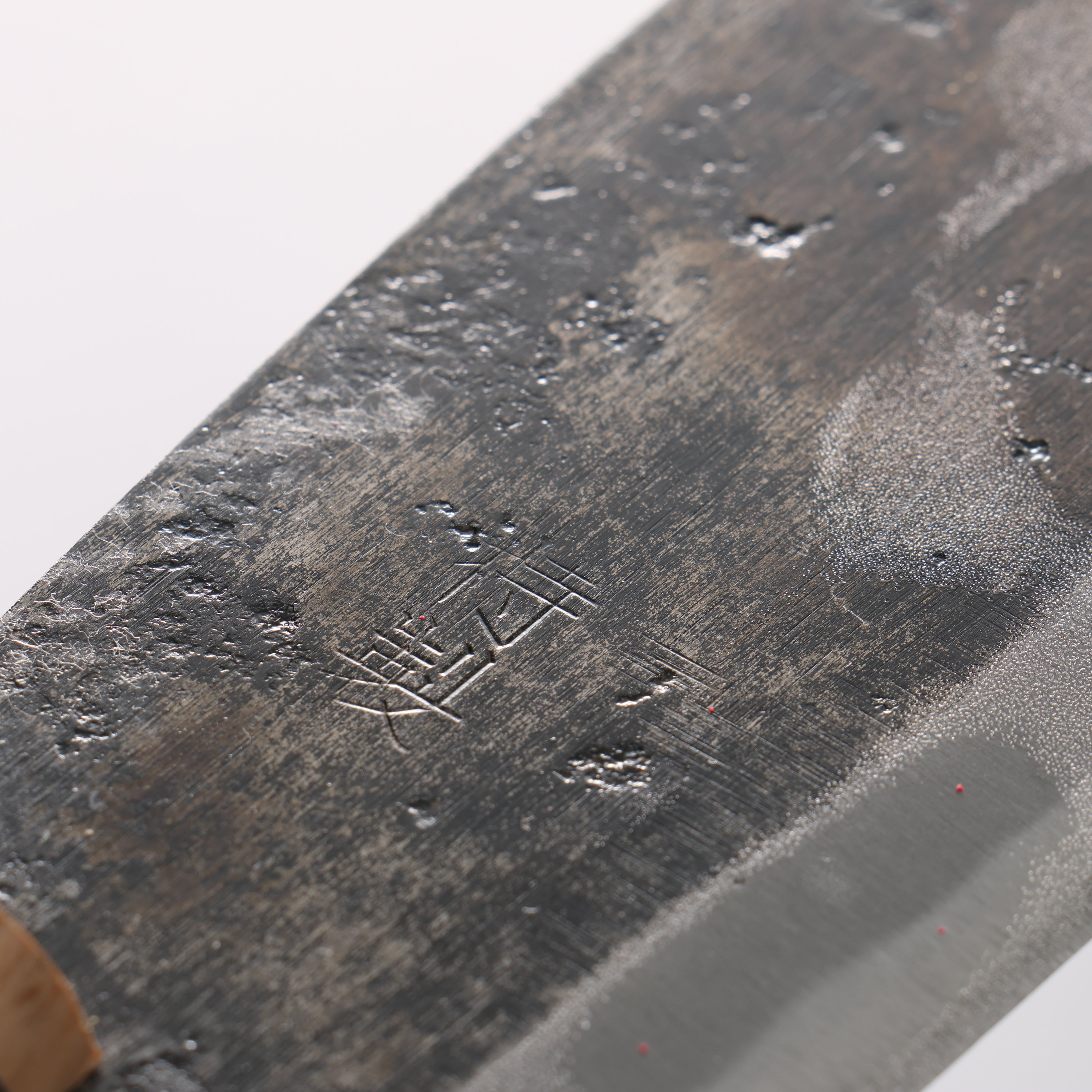 堺 孝行 碳素鋼 黑打 柴刀 (無石突) 天然木 握把 150mm - 清助刃物
