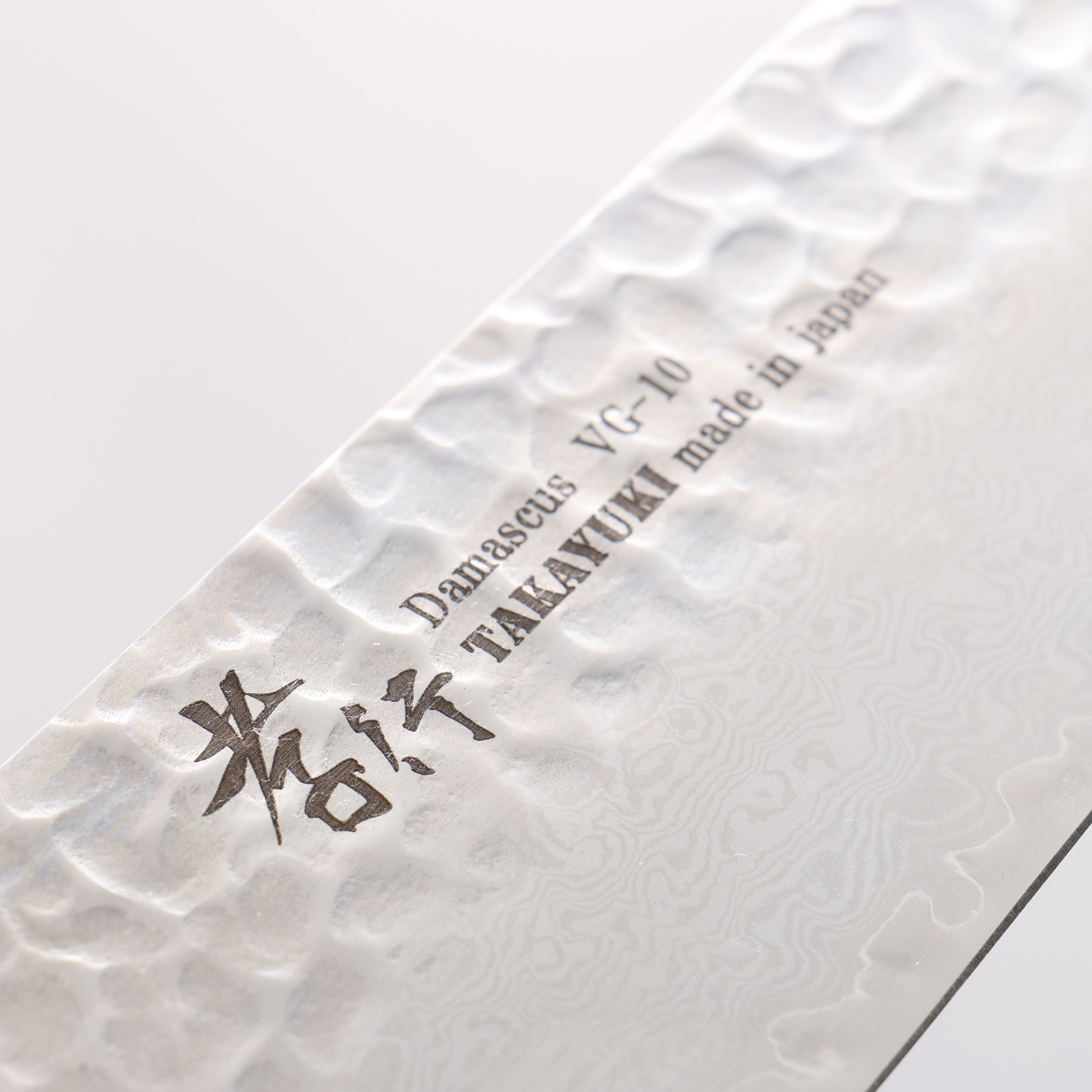 堺 孝行 七色 VG10 33層 劍型牛刀 190mm ABS 樹脂(黃褐玳瑁) 握把 - 清助刃物