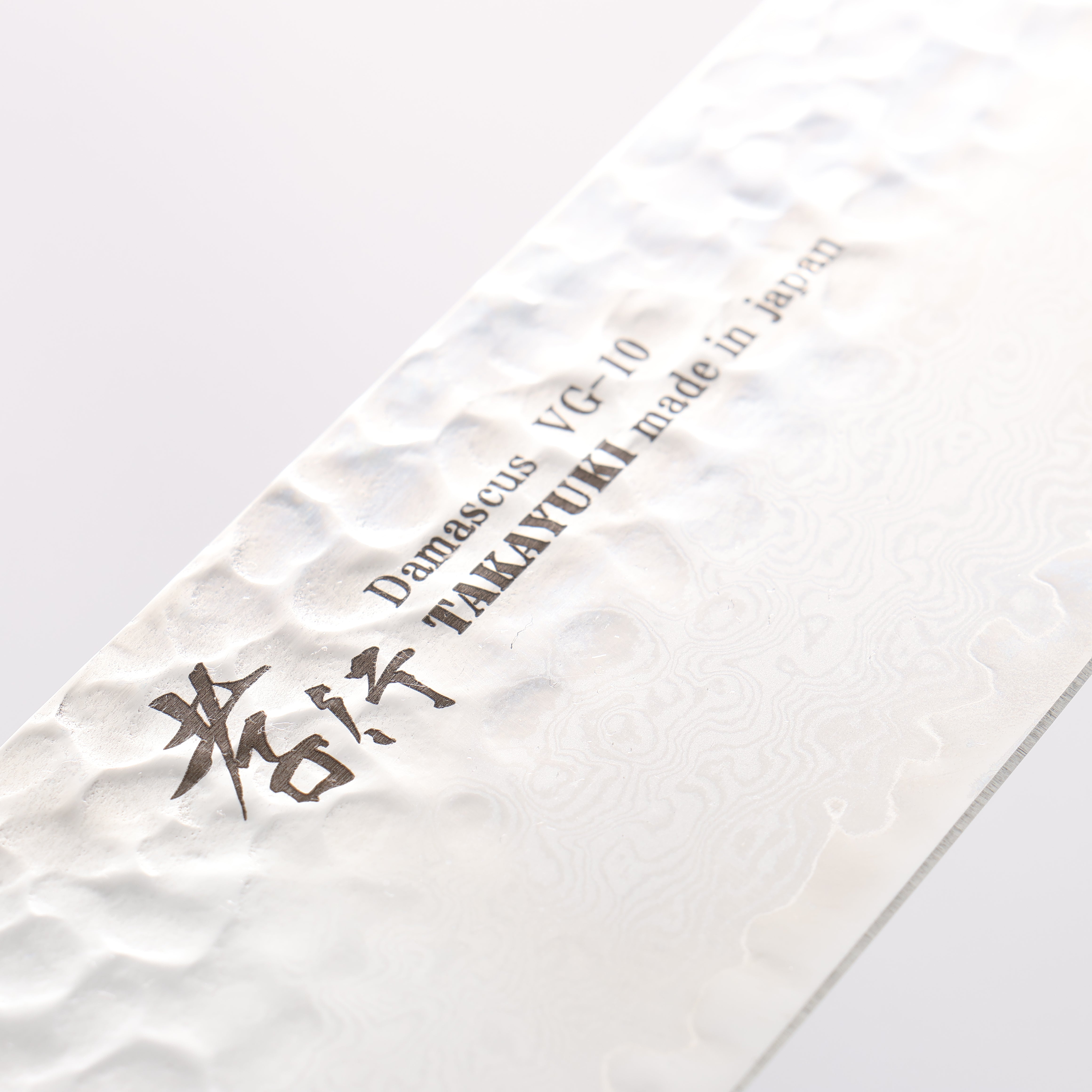 堺 孝行 七色 VG10 33層 劍型牛刀 190mm ABS 樹脂(紅玳瑁) 握把 - 清助刃物