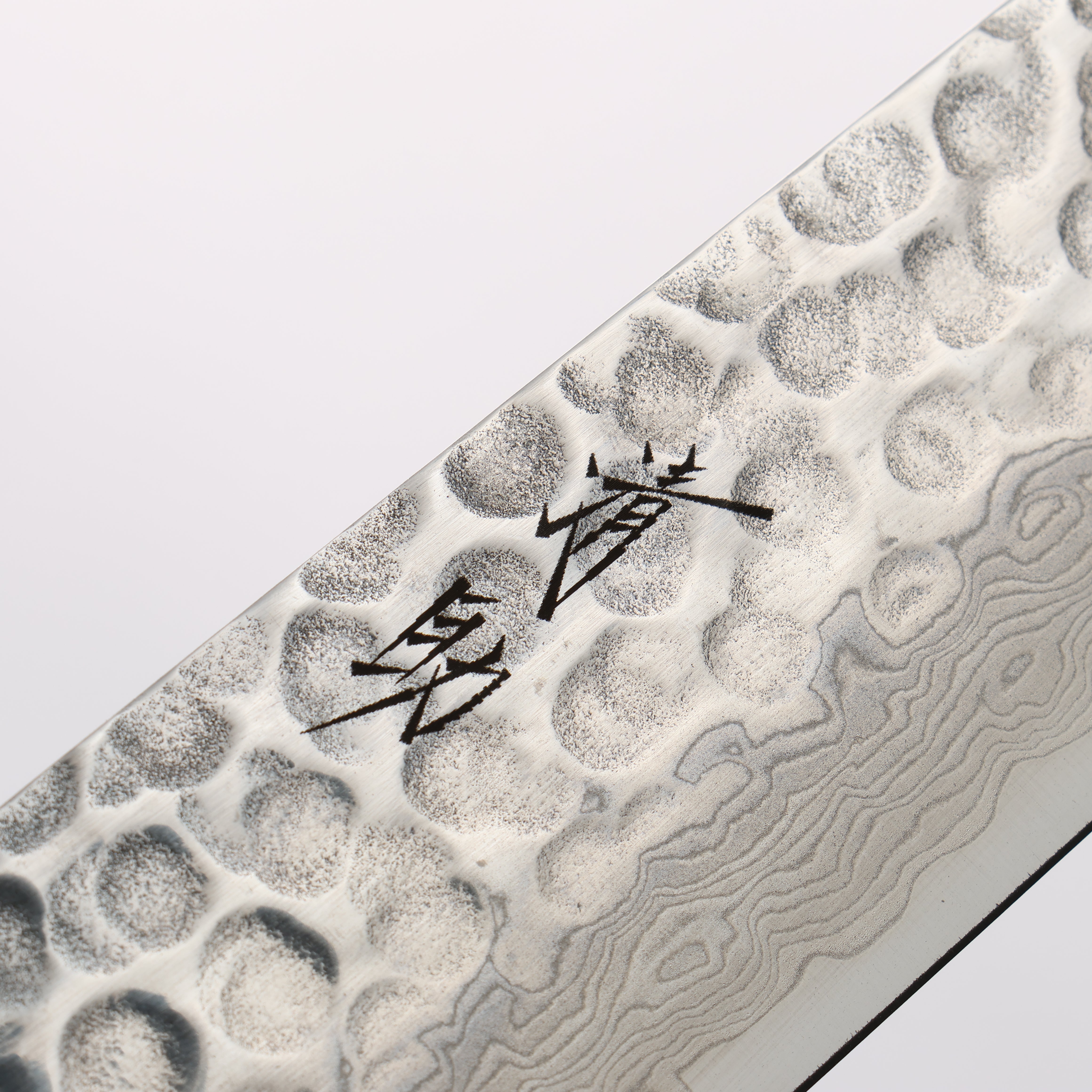 清助 Sumi VG10 鎚目 大馬士革紋 筋引 240mm 紫檀木(口輪:黑合成木) 握把 - 清助刃物