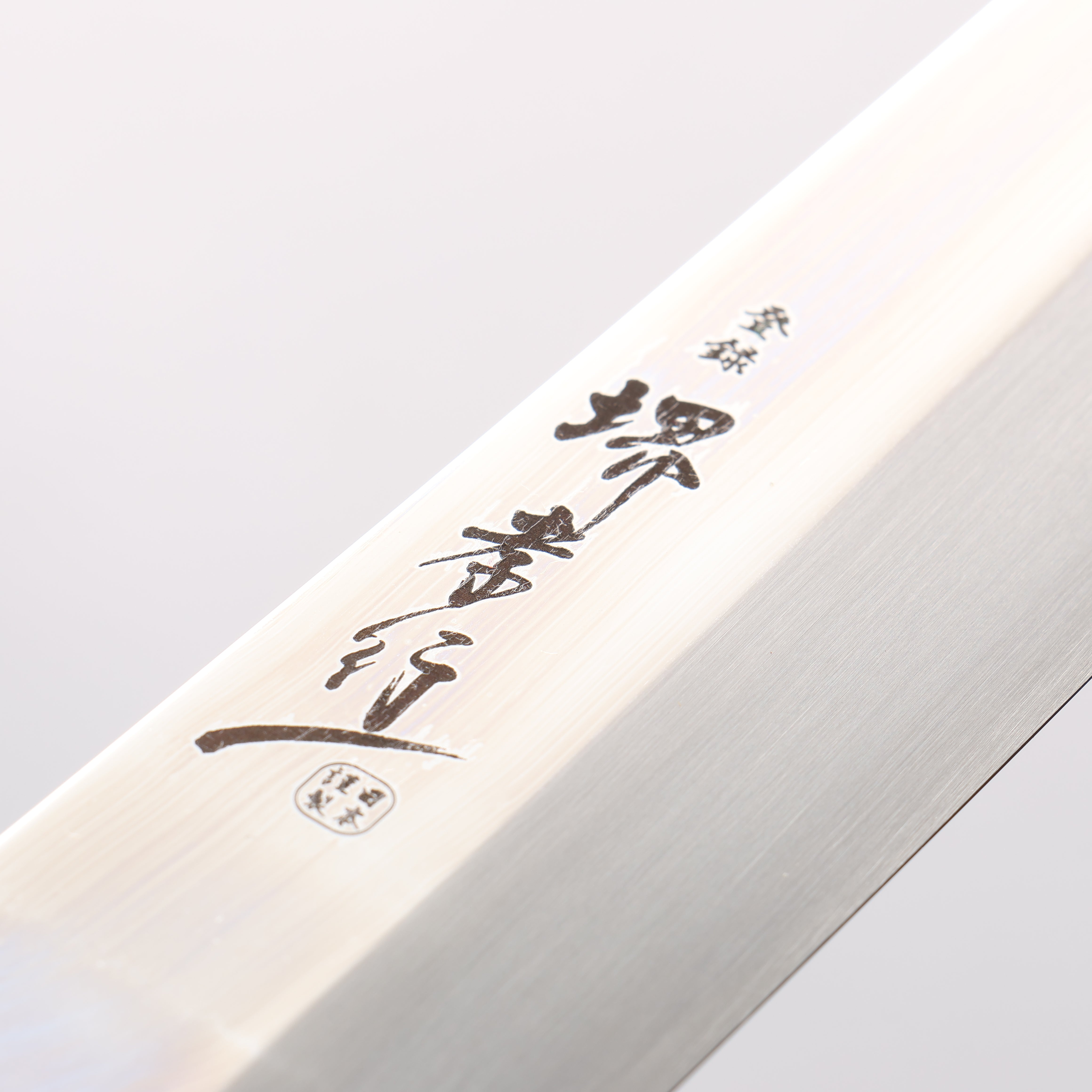 堺 孝行 銀龍 本燒 瑞典鋼 鏡面處理 劍型柳刃 300mm 雞翅木(兩側帶水牛環型設計)握把 附刀鞘 - 清助刃物