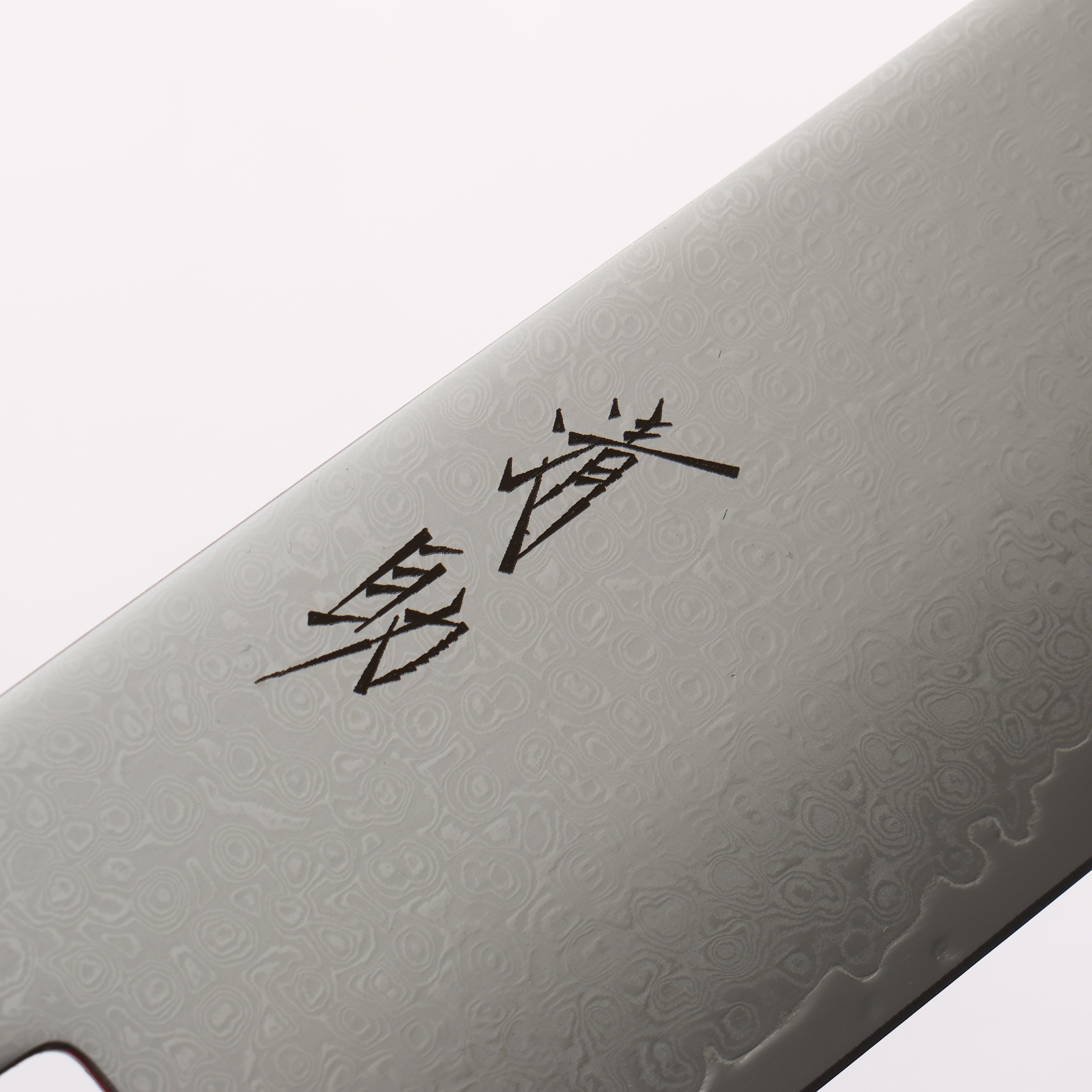清助 VG10 33層大馬士革紋 三德刀 180mm 黑檀(帶白色環型設計) 握把 - 清助刃物
