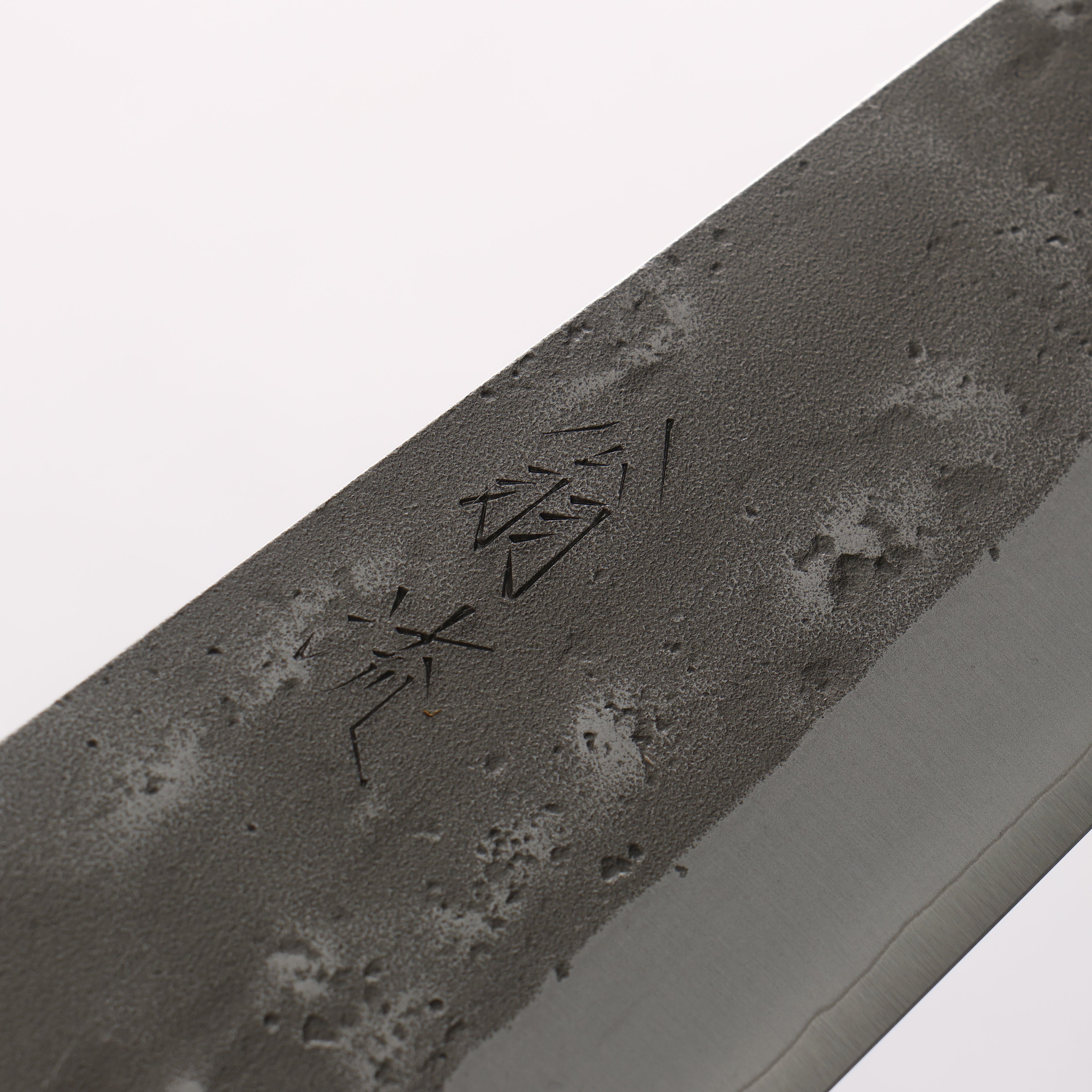 翁流 SLD 鋼 梨地 切付牛刀 200mm 橡木 (煤炭煙黑) 握把 - 清助刃物