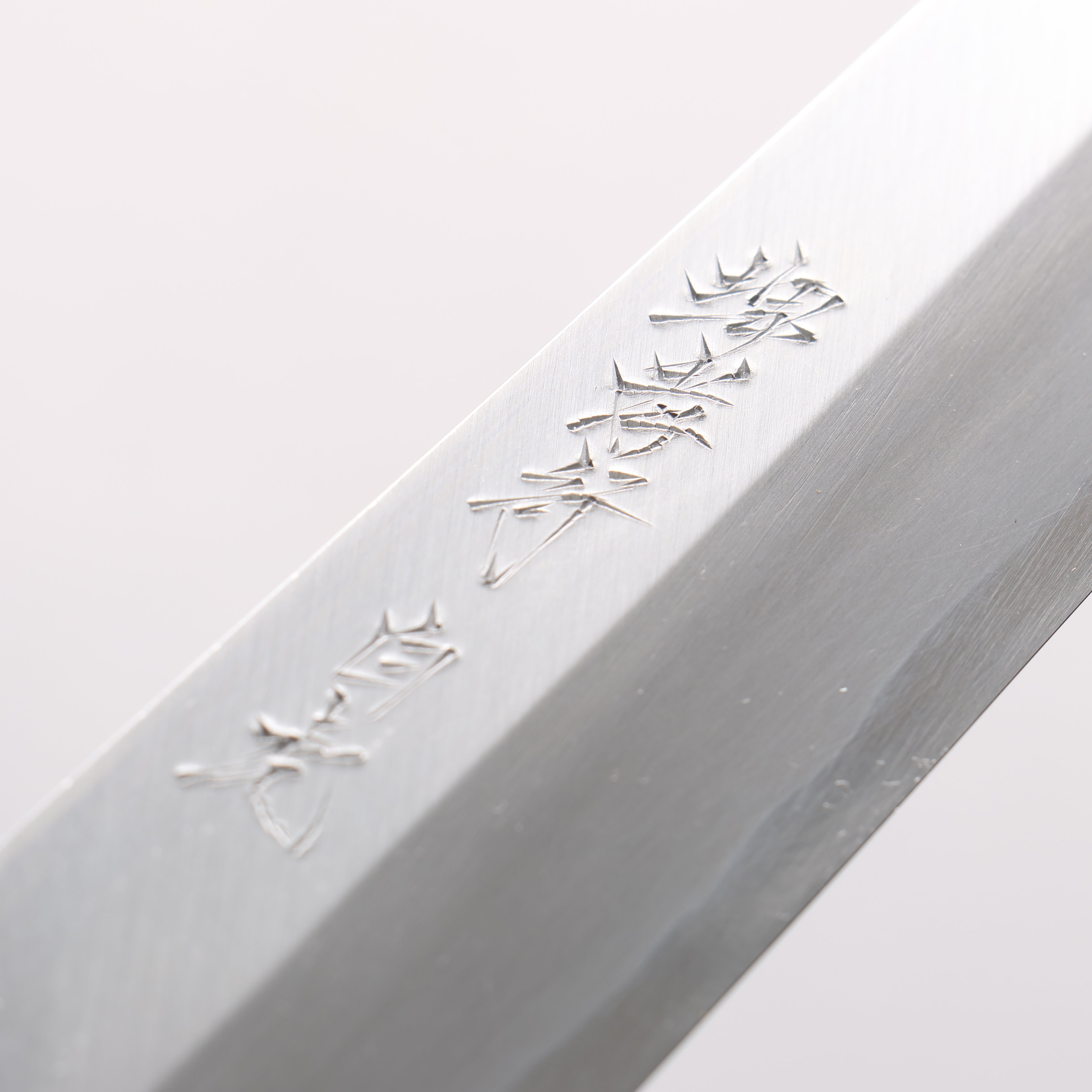 堺 孝行 白虎 白鋼一號 切付柳刃 300mm 穩定木 握把 附刀鞘 - 清助刃物