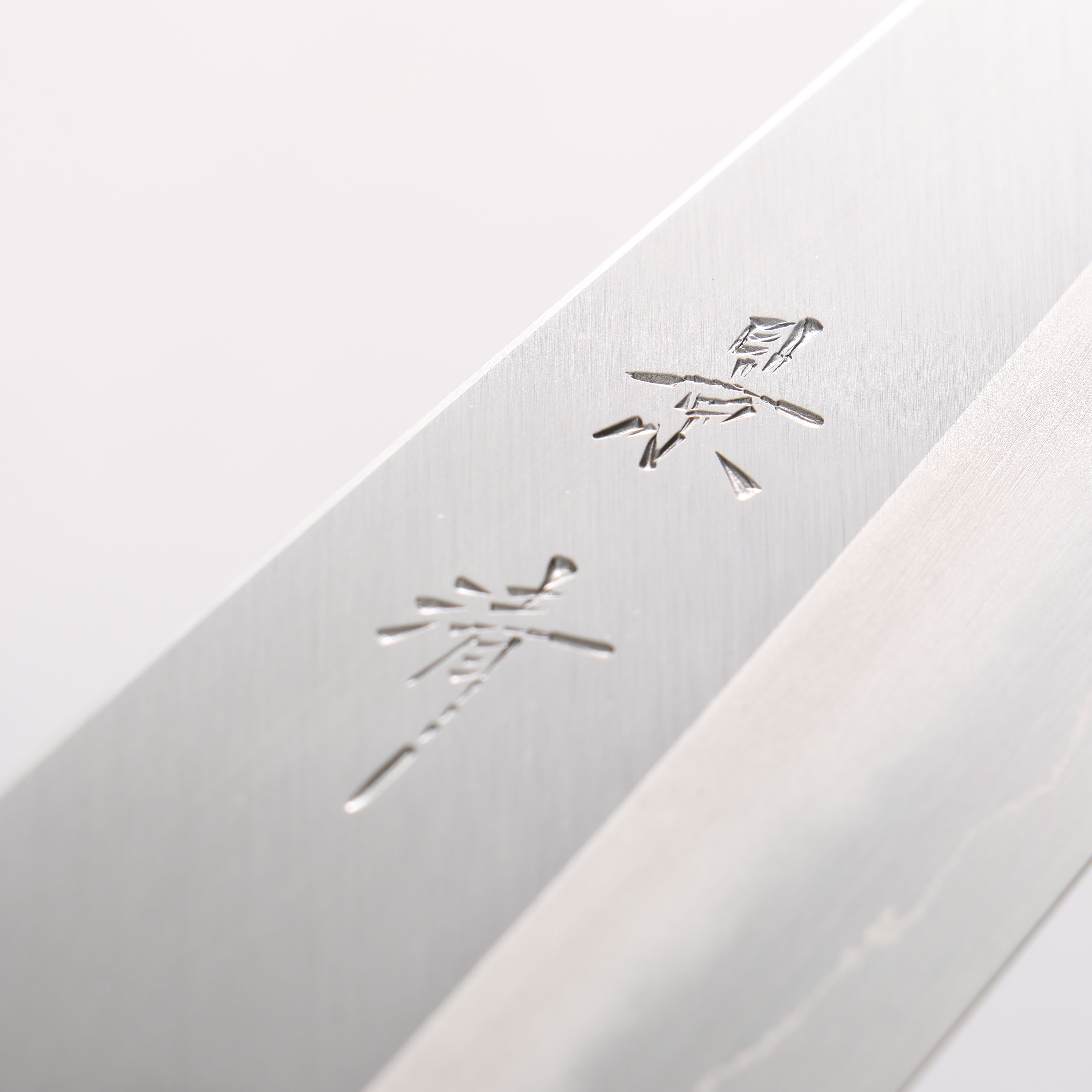 景清 銀三鋼 牛刀 210mm 黑漆塗 (木蘭) 握把 - 清助刃物