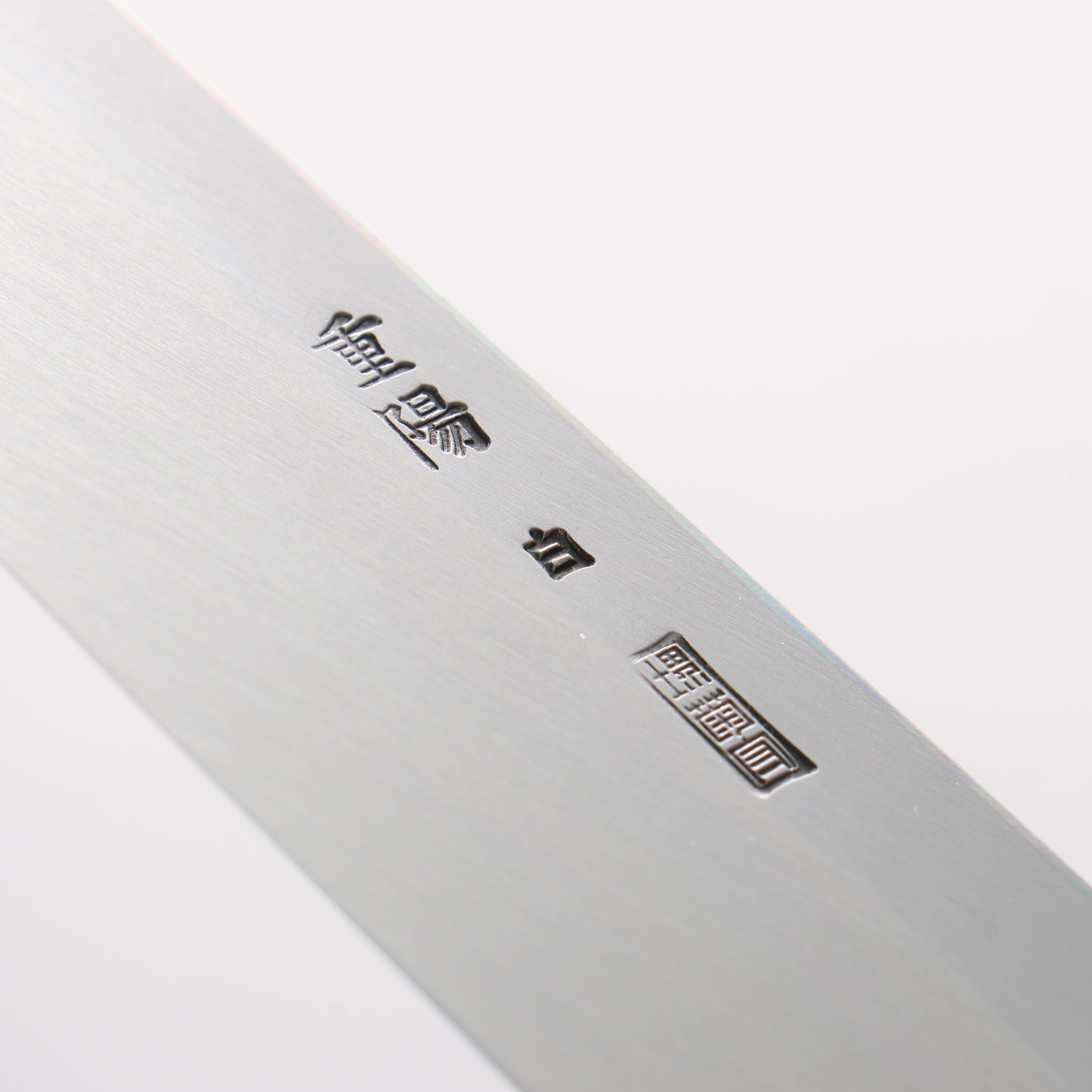 重陽 白鋼 鏡面處理 劍型柳刃 300mm 木蘭 握把 - 清助刃物
