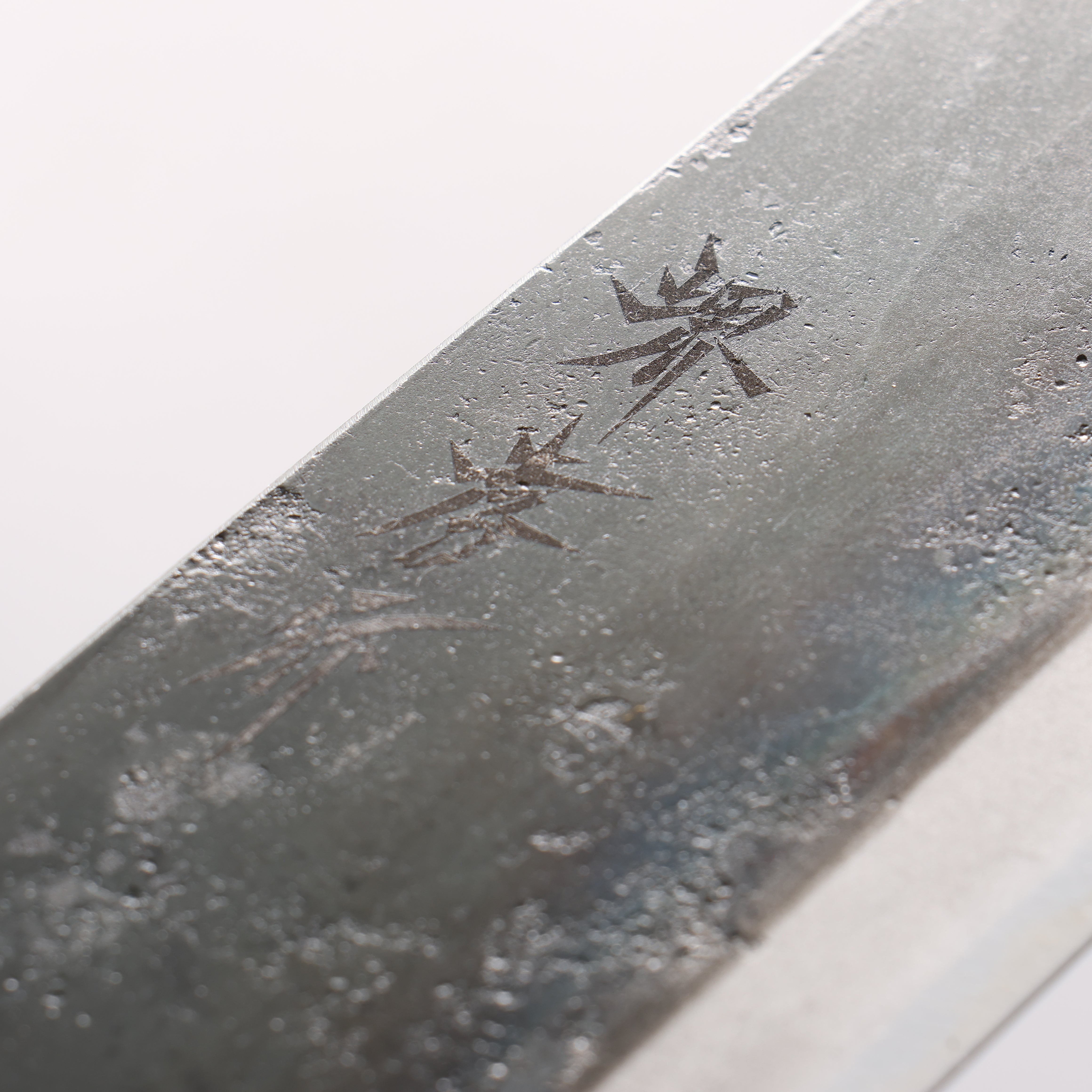堺 孝行 青鋼二號 黑打 菜切 170mm - 清助刃物