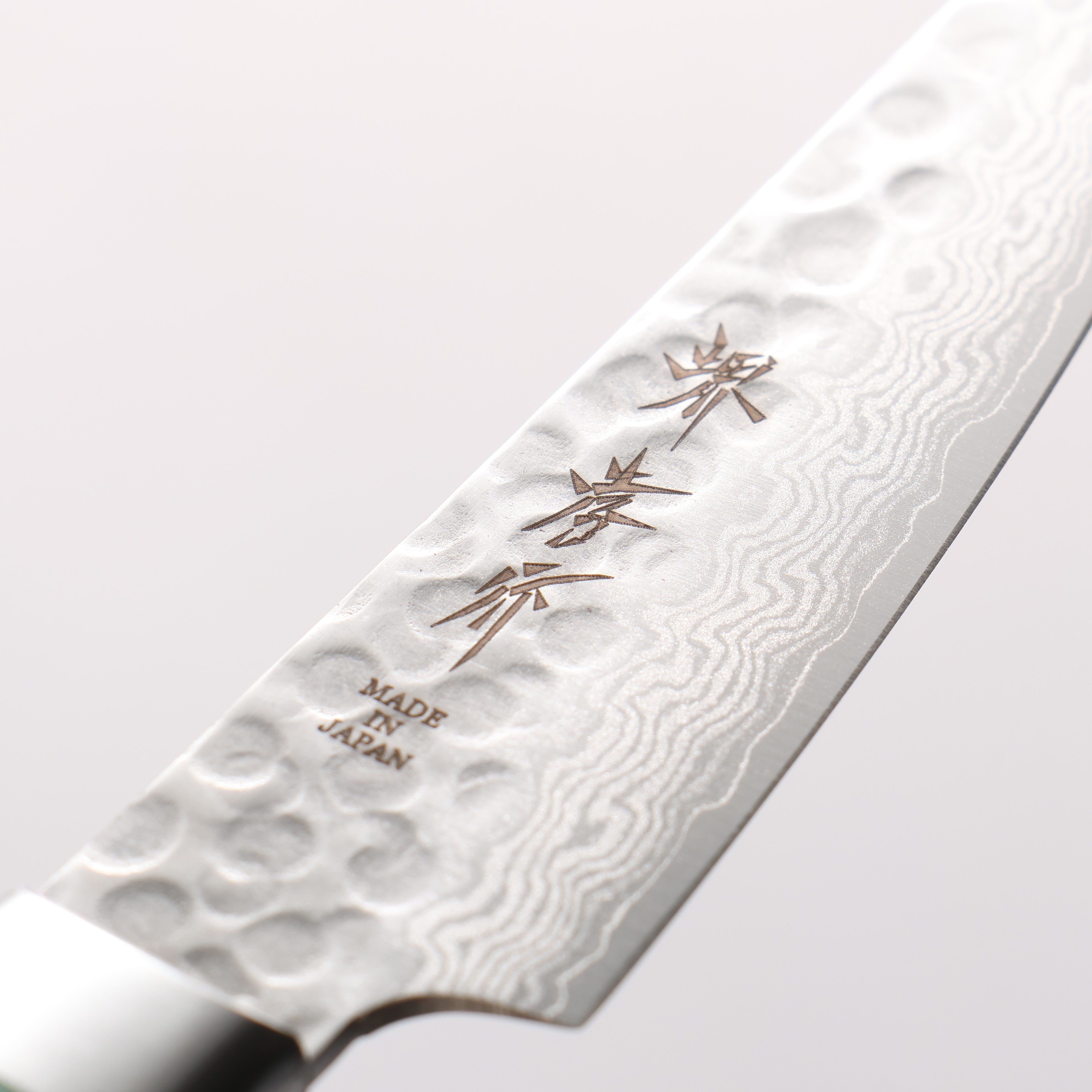 堺 孝行 VG10 17層大馬士革紋 多用途小刀 80mm 合成木(綠色) 握把 - 清助刃物