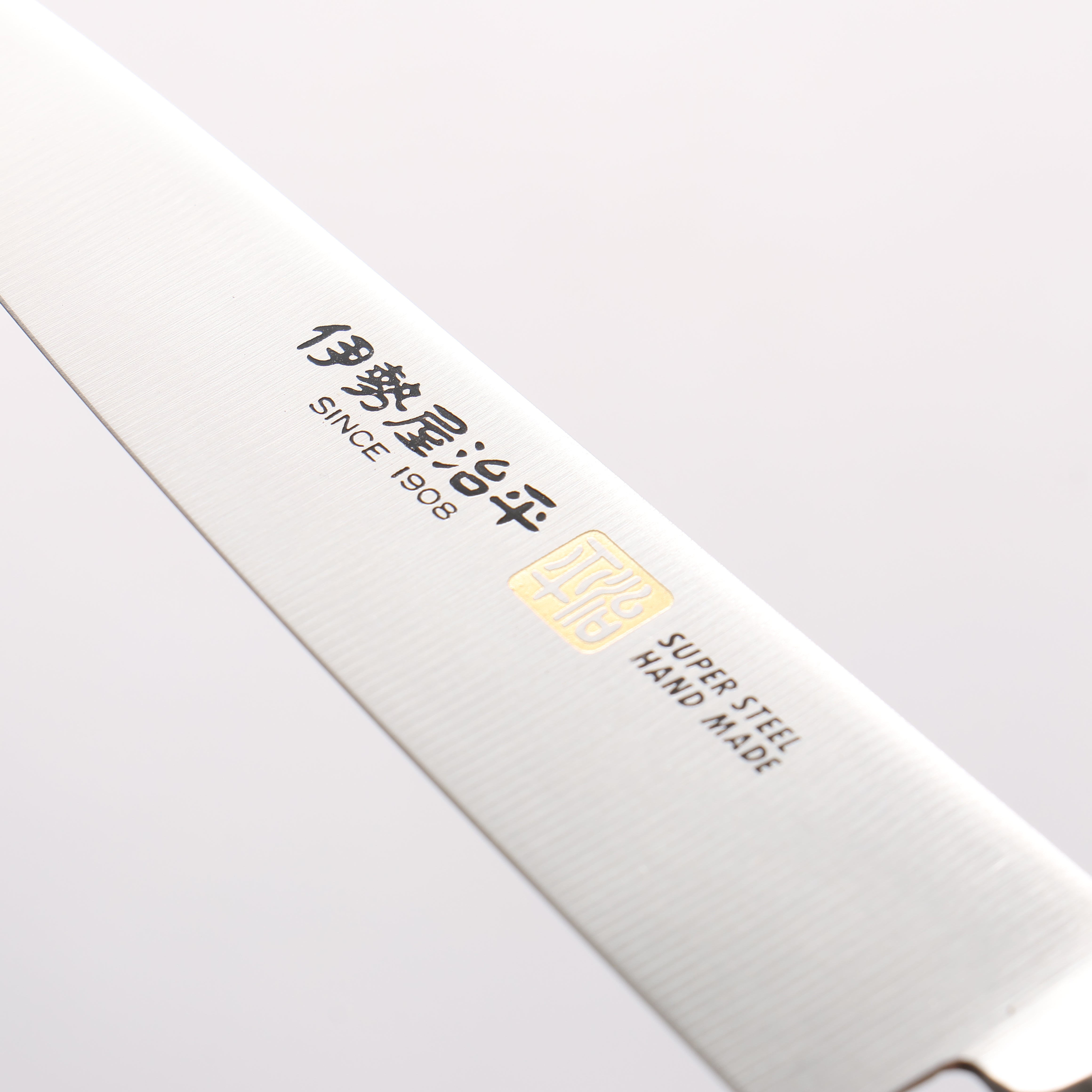 伊勢屋 鉬鋼(MOL) 多用途小刀 120mm 黑米卡塔(樹脂複合材料) 握把 - 清助刃物