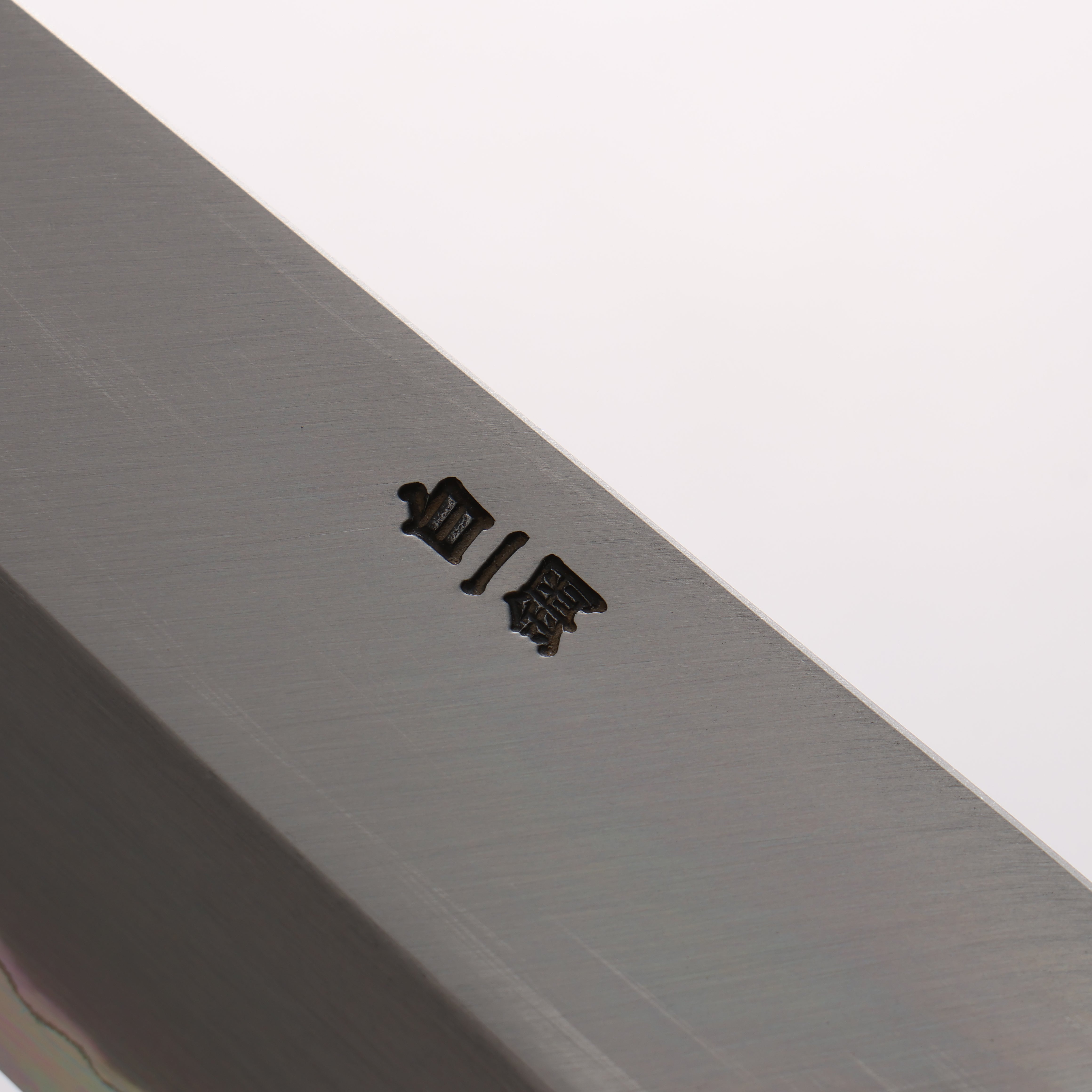 堺 菊守 白鋼一號 三德刀 180mm 木蘭(口輪:水牛角) 握把 - 清助刃物